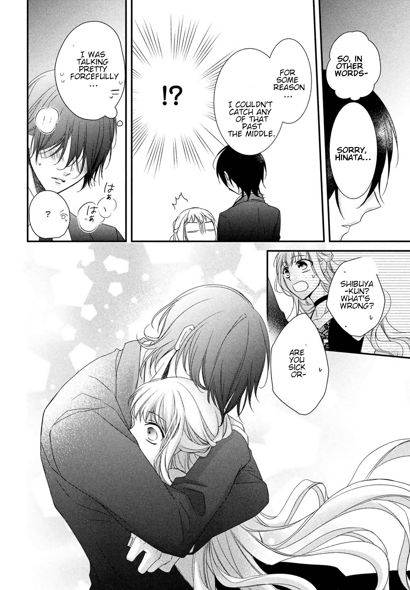 Page 27 of Chapter 12