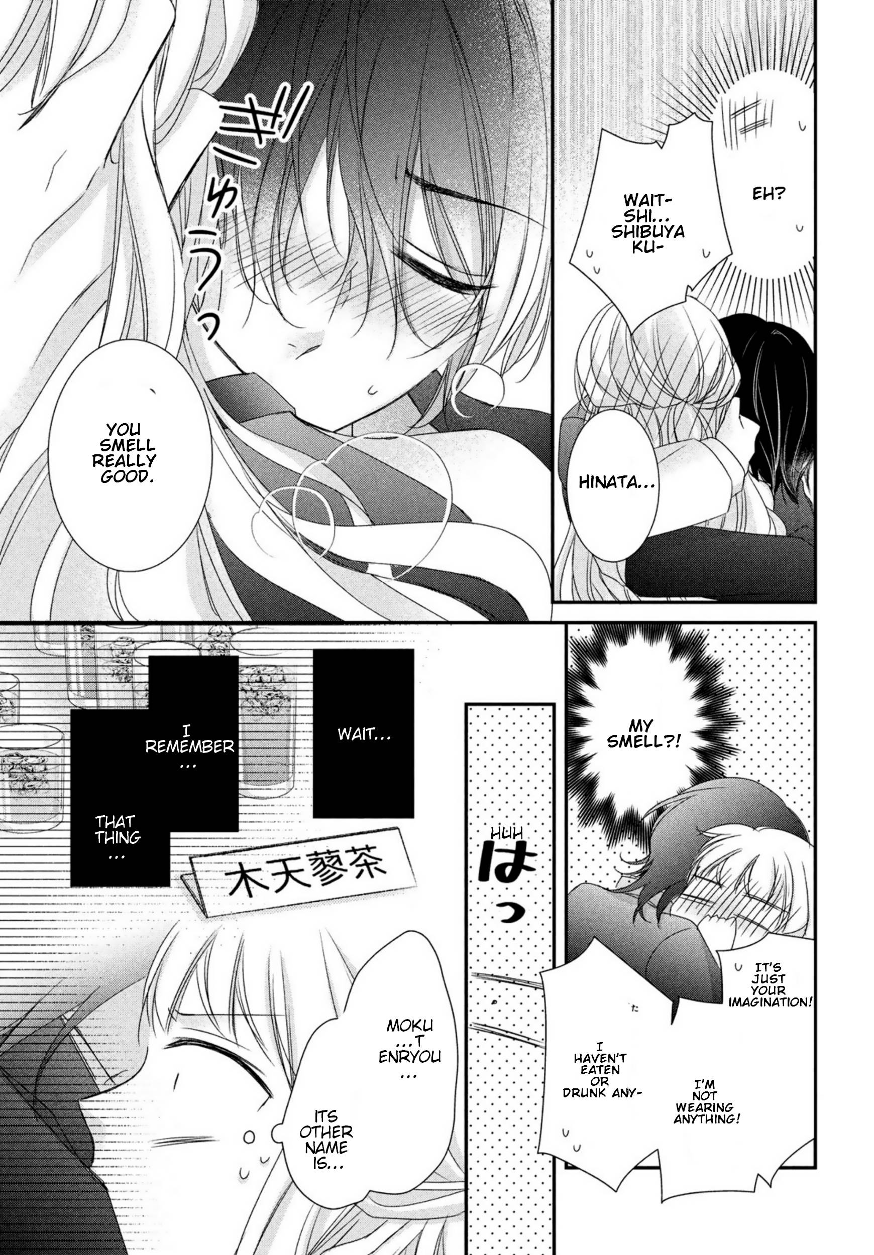 Page 28 of Chapter 12