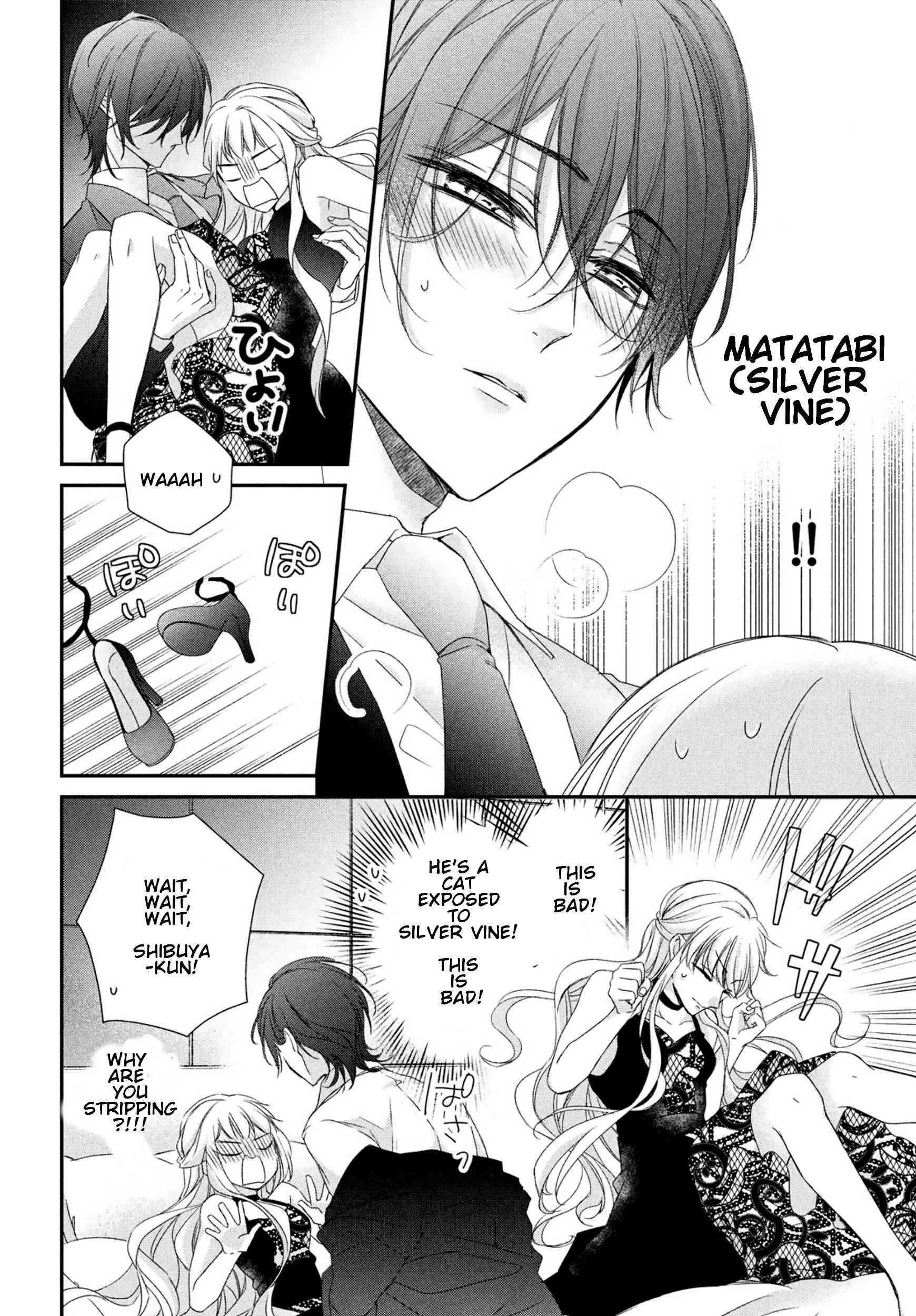 Page 29 of Chapter 12