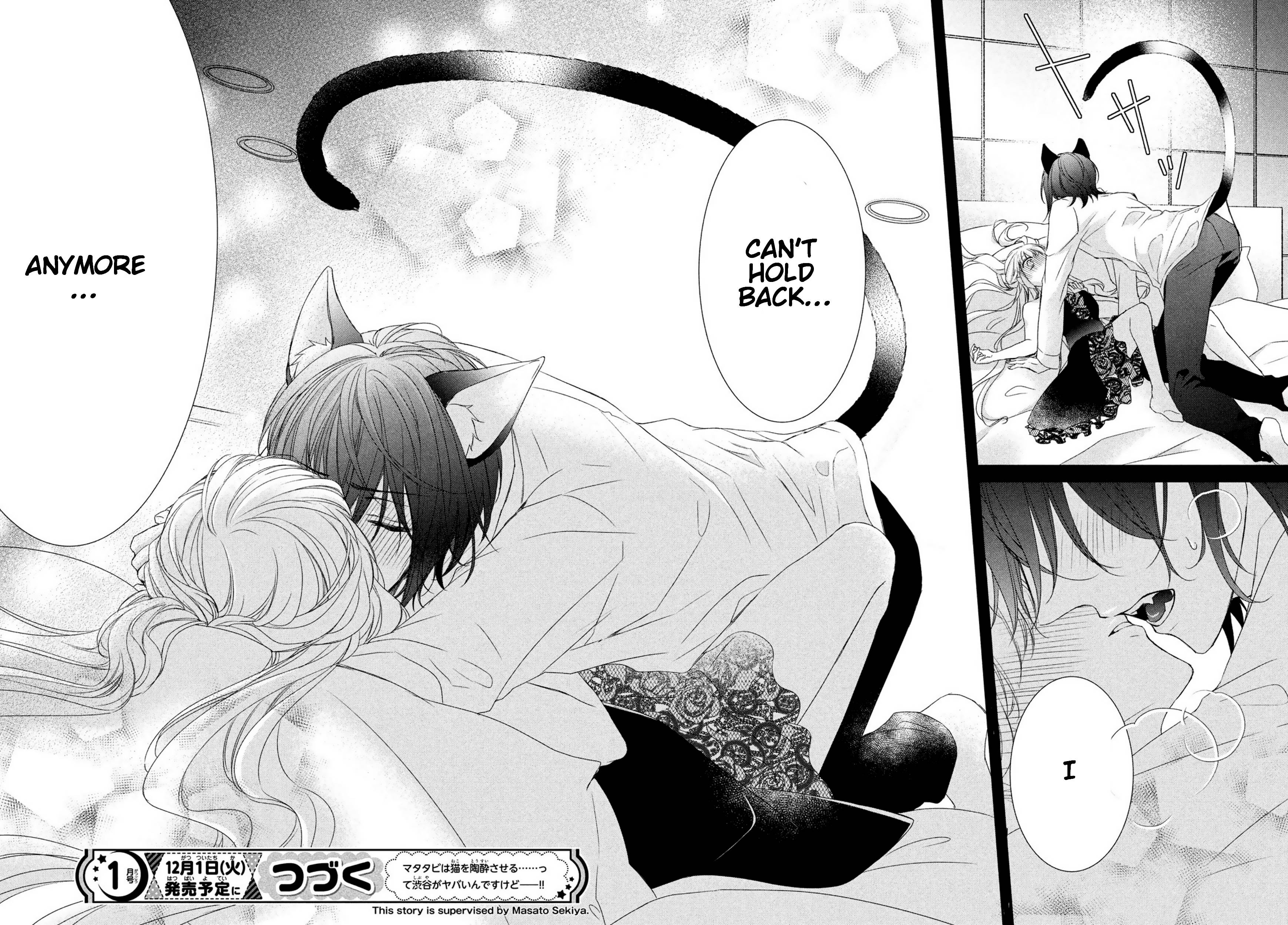 Page 32 of Chapter 12