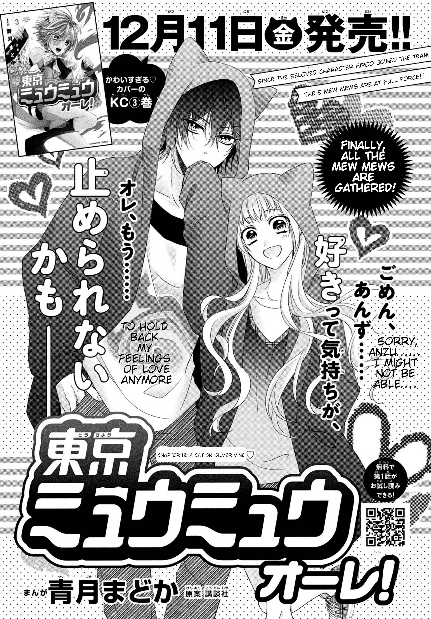 Page 1 of Chapter 13