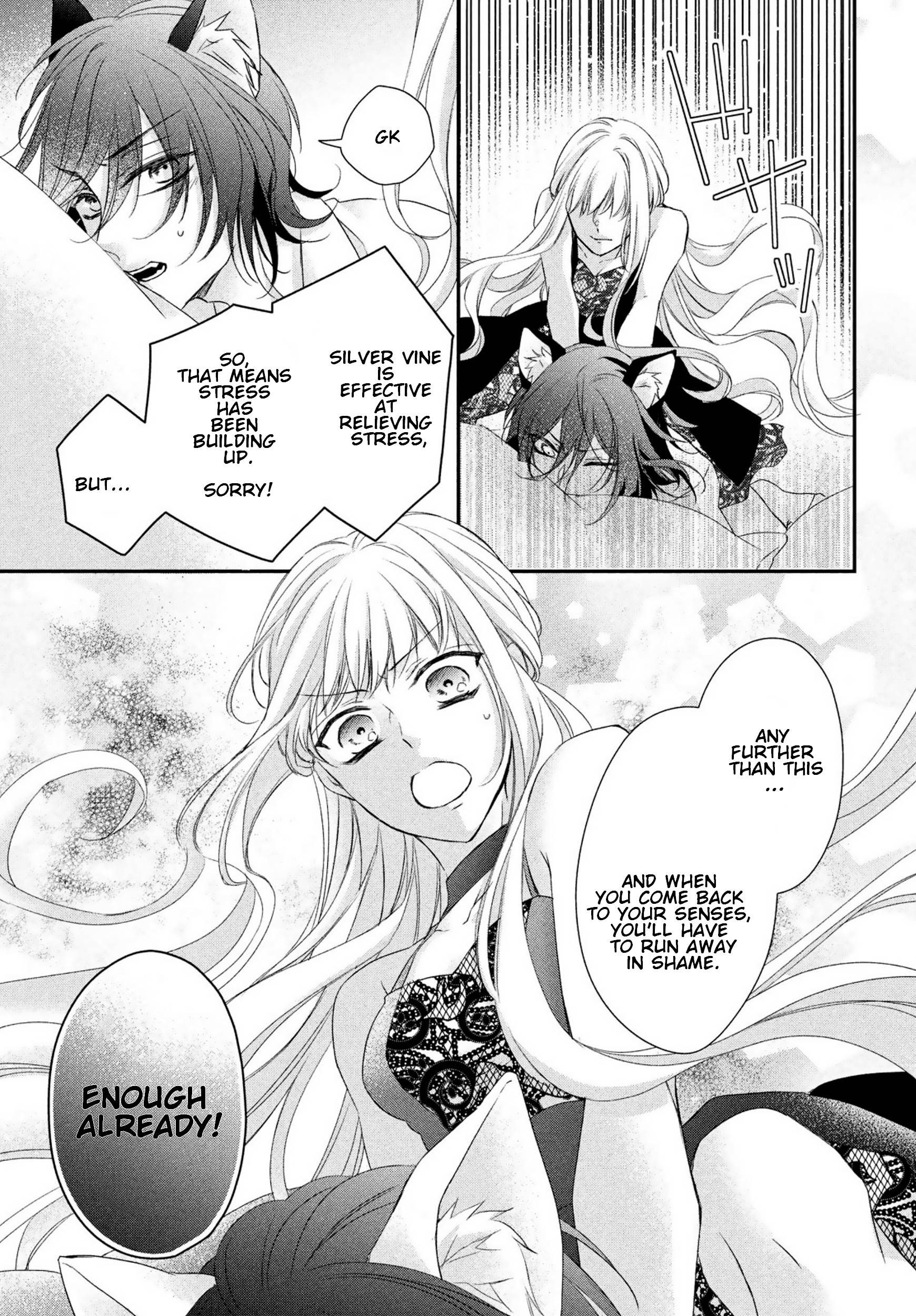 Page 5 of Chapter 13