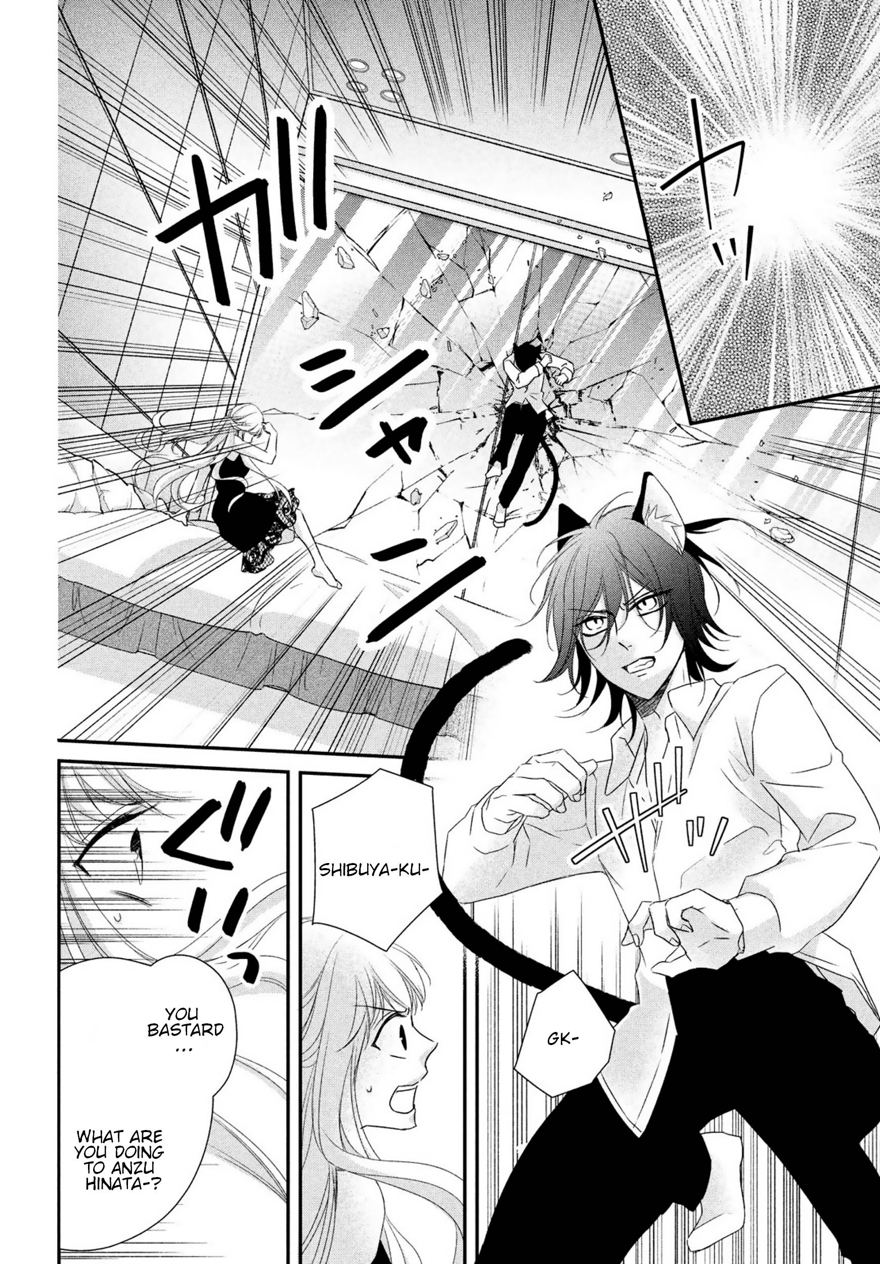 Page 9 of Chapter 13