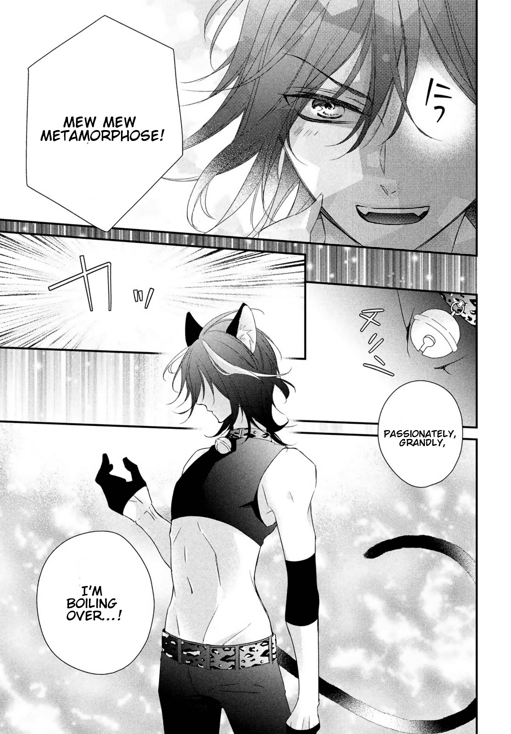 Page 12 of Chapter 13