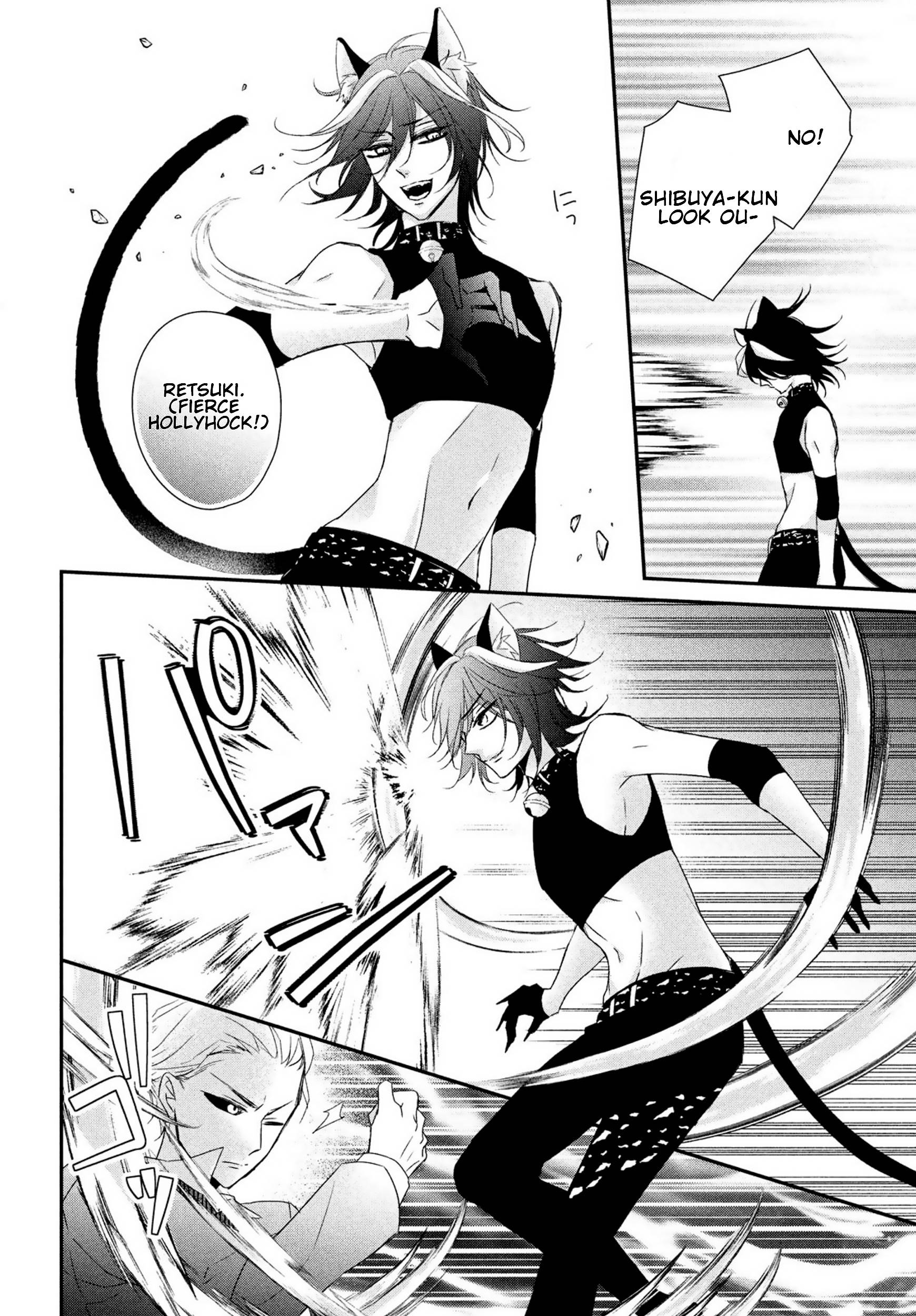 Page 14 of Chapter 13