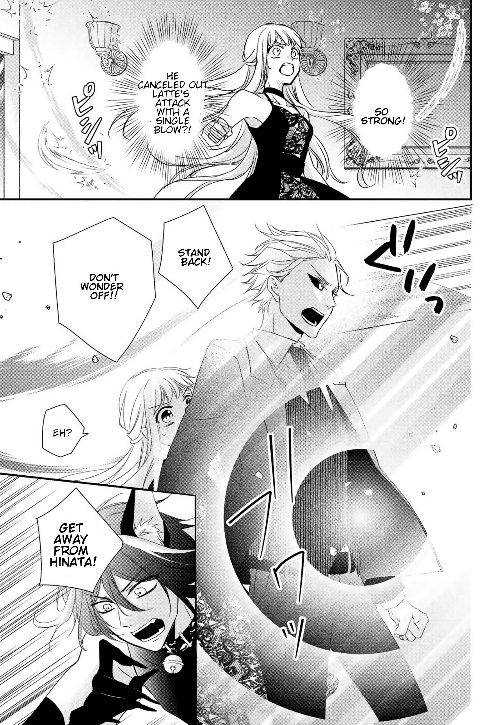 Page 15 of Chapter 13