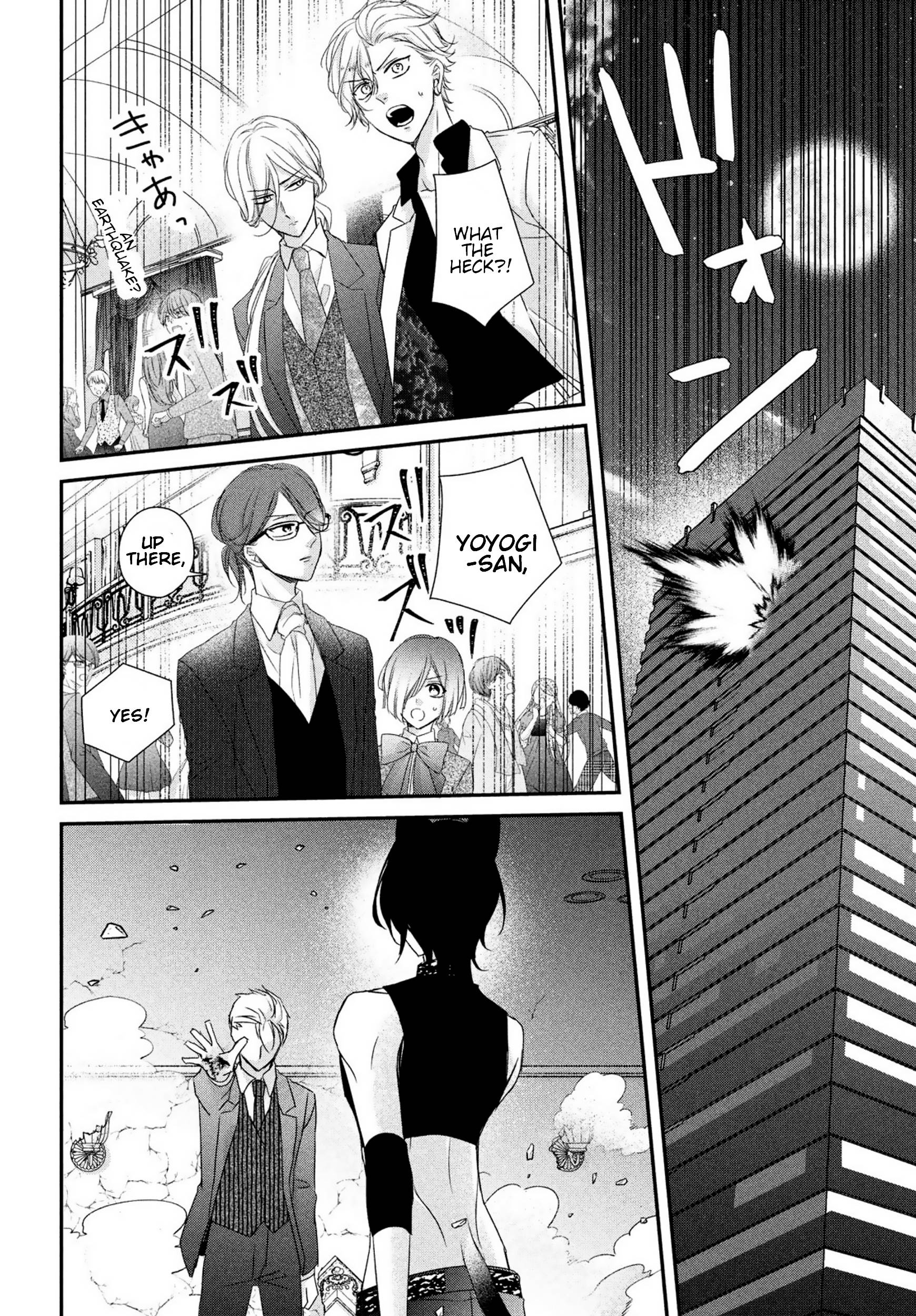 Page 16 of Chapter 13