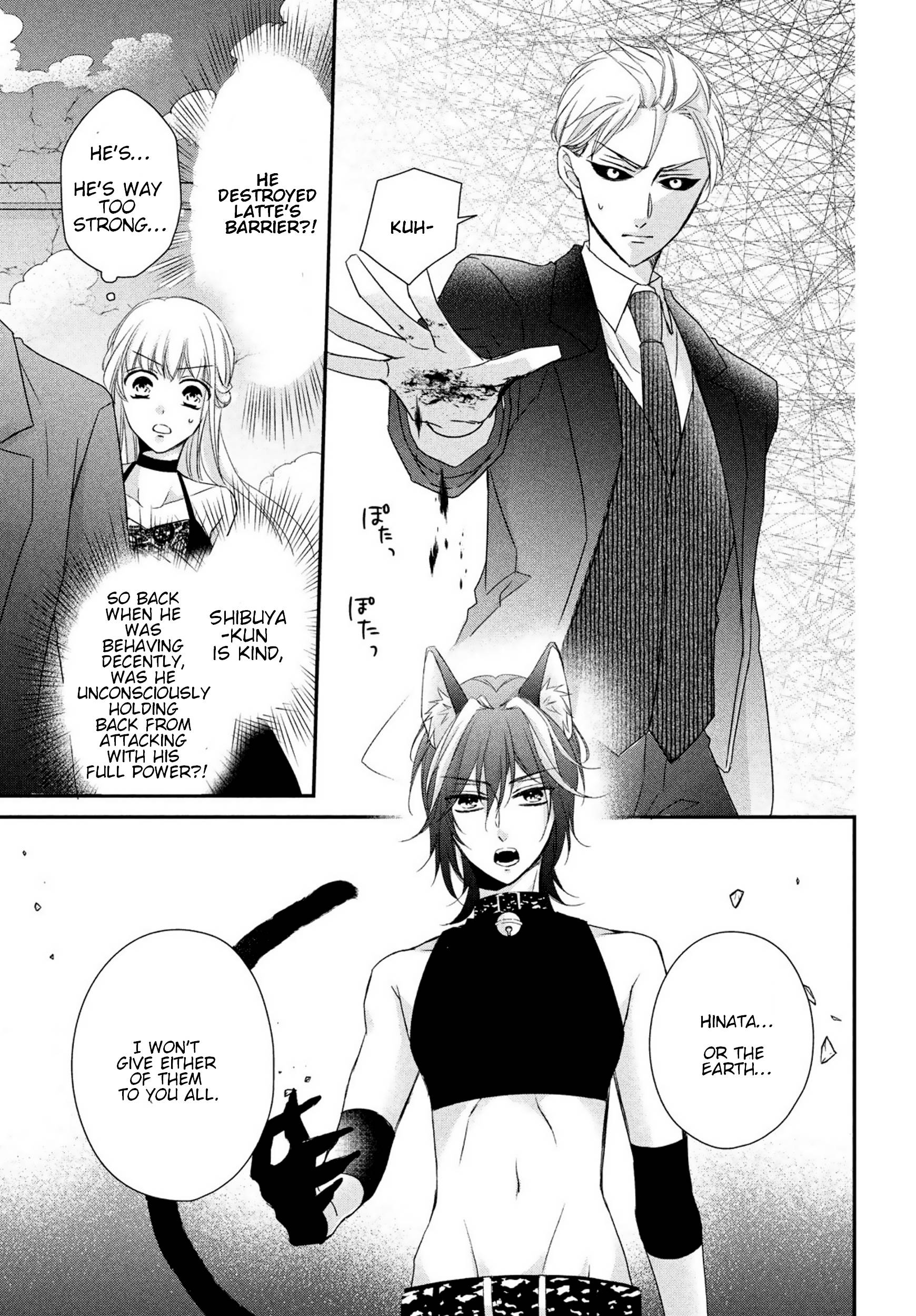 Page 17 of Chapter 13