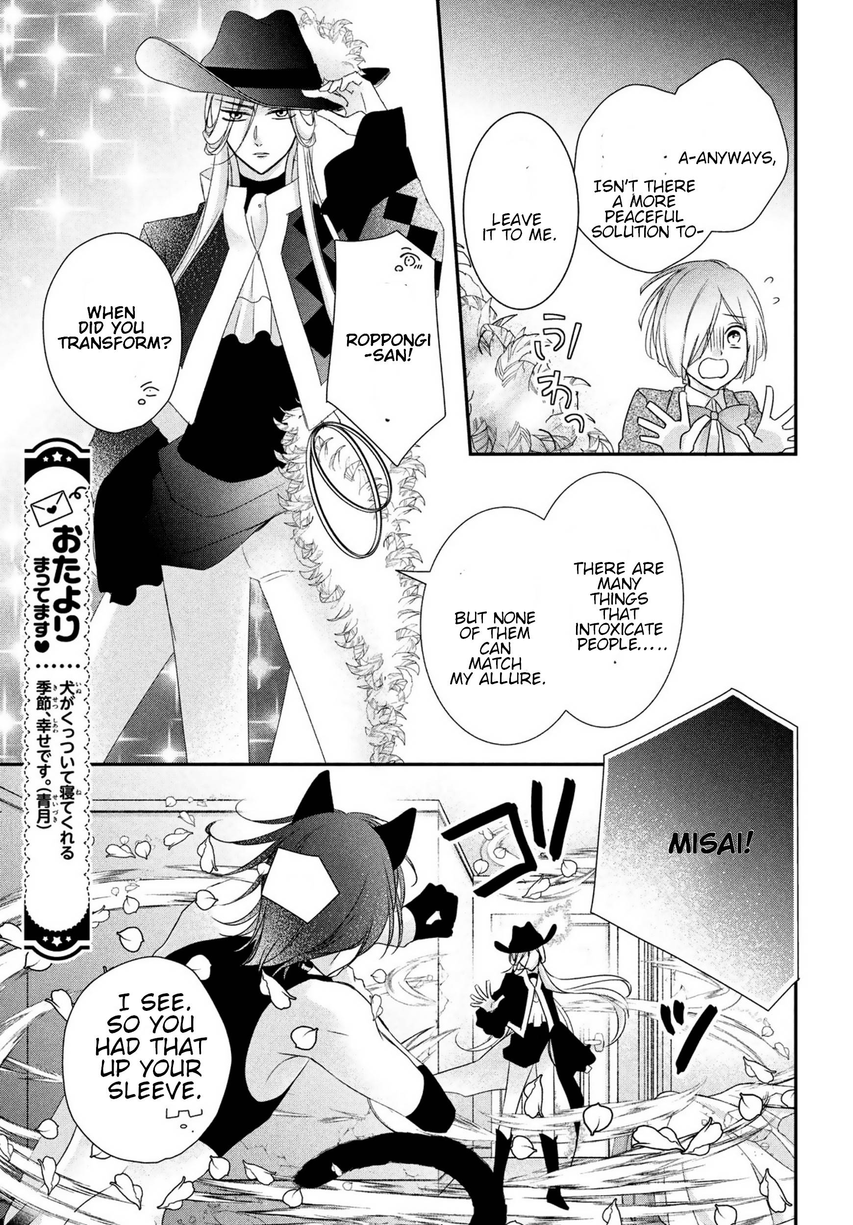 Page 23 of Chapter 13