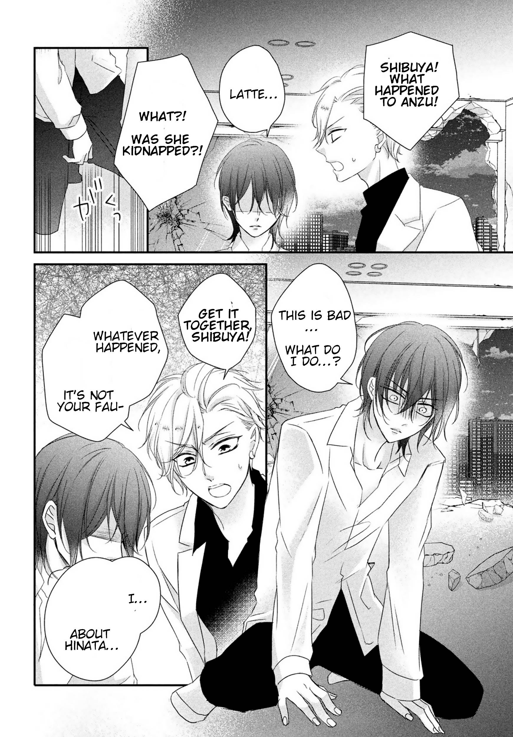 Page 26 of Chapter 13
