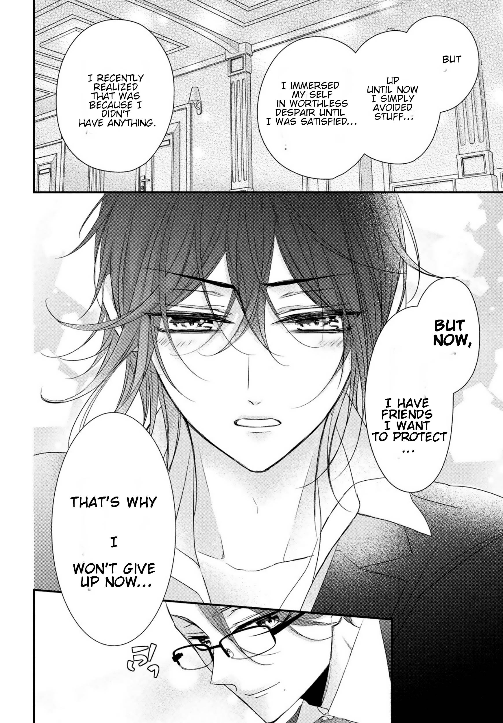 Page 15 of Chapter 14