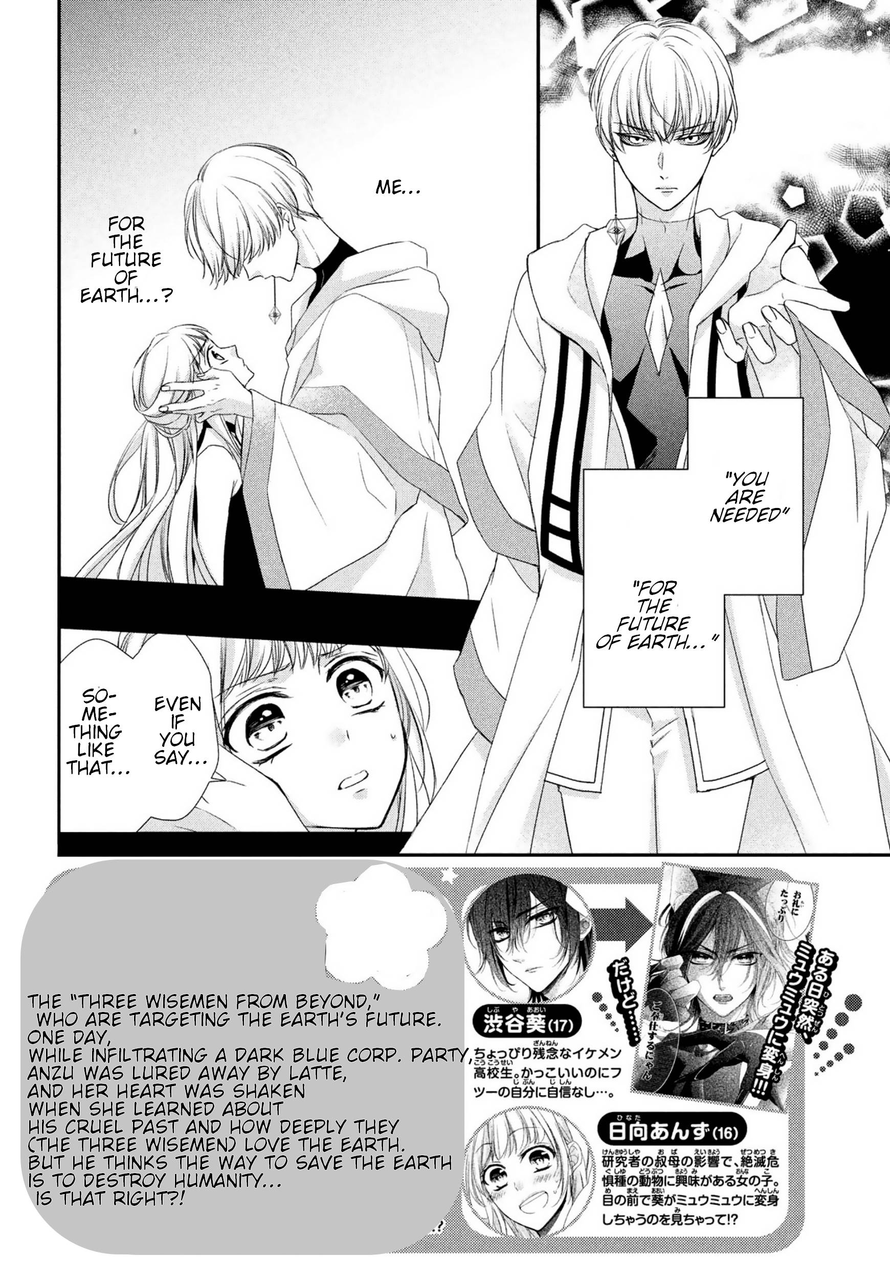 Page 2 of Chapter 15