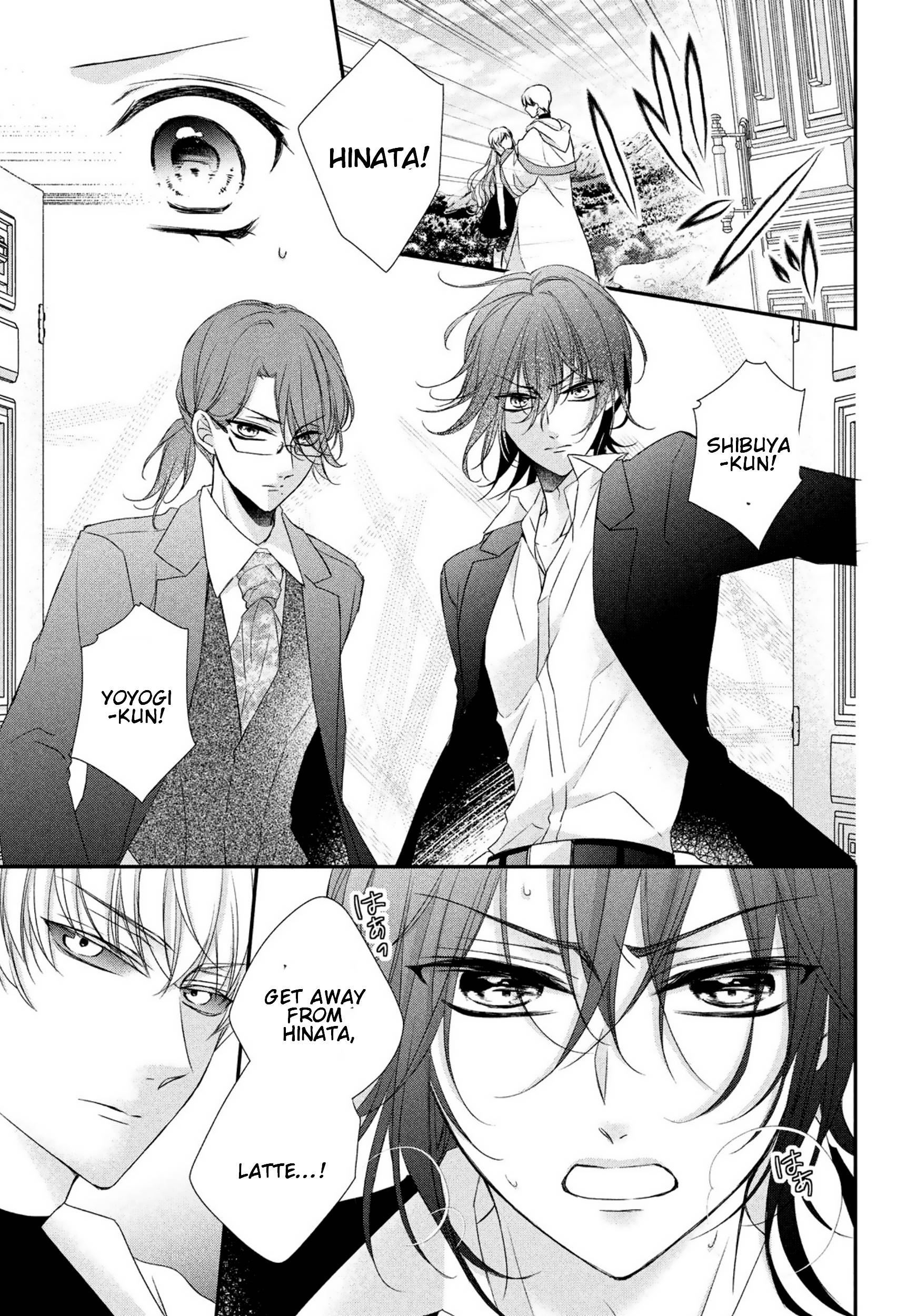 Page 3 of Chapter 15