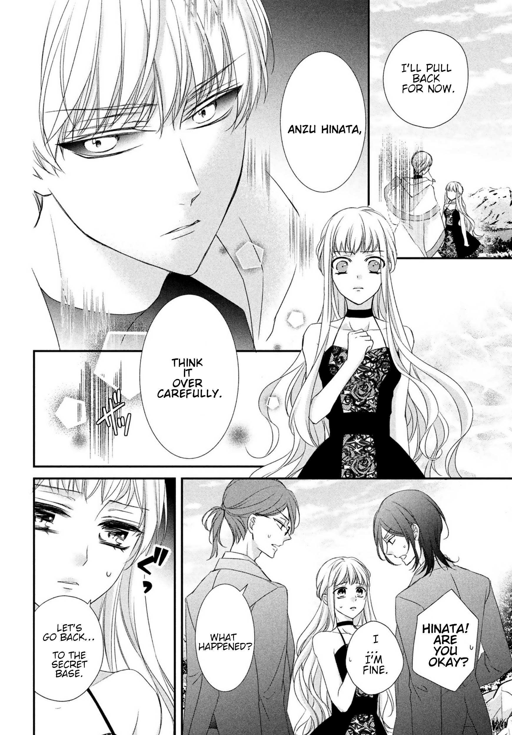 Page 4 of Chapter 15