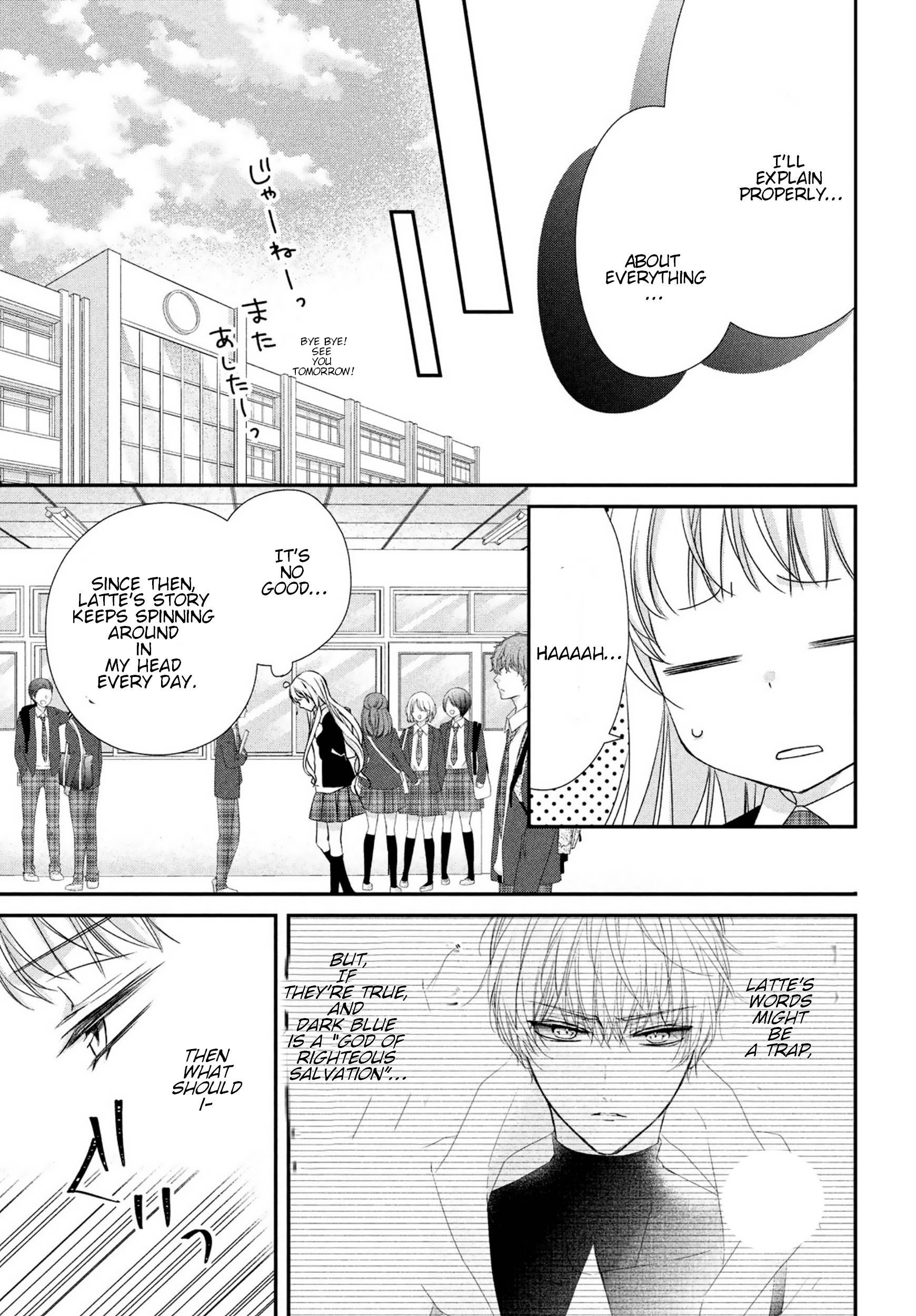 Page 5 of Chapter 15