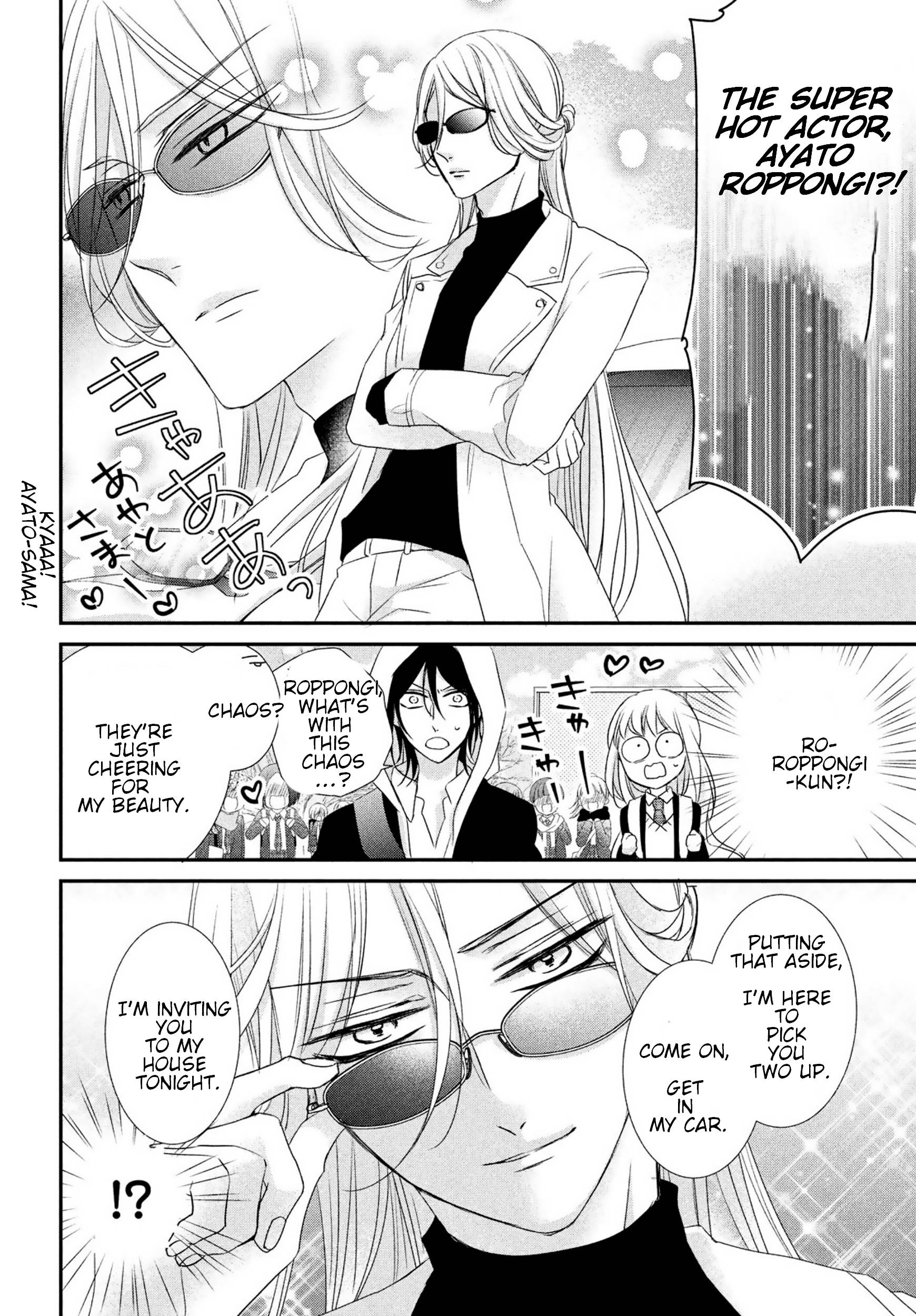 Page 8 of Chapter 15