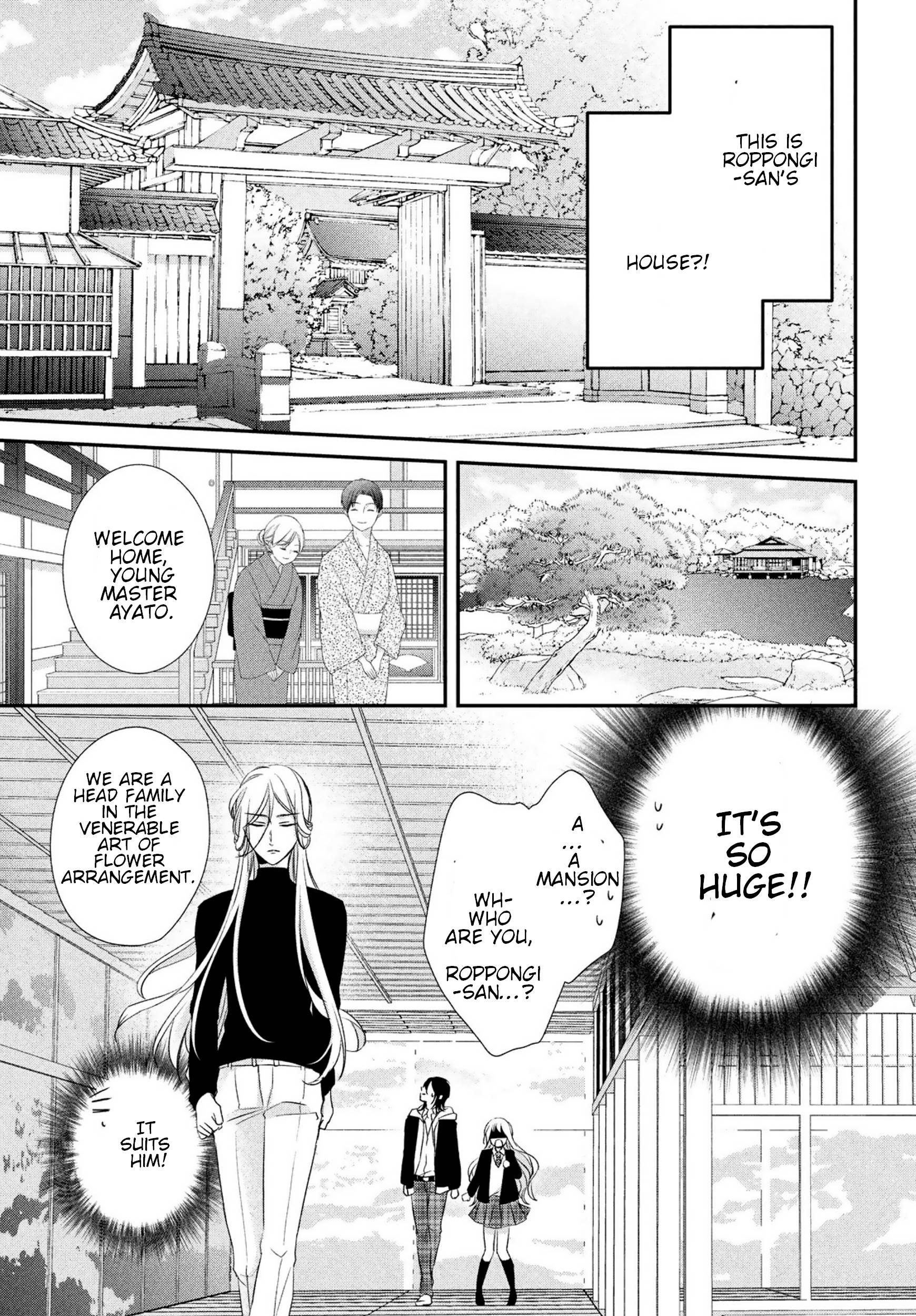 Page 9 of Chapter 15