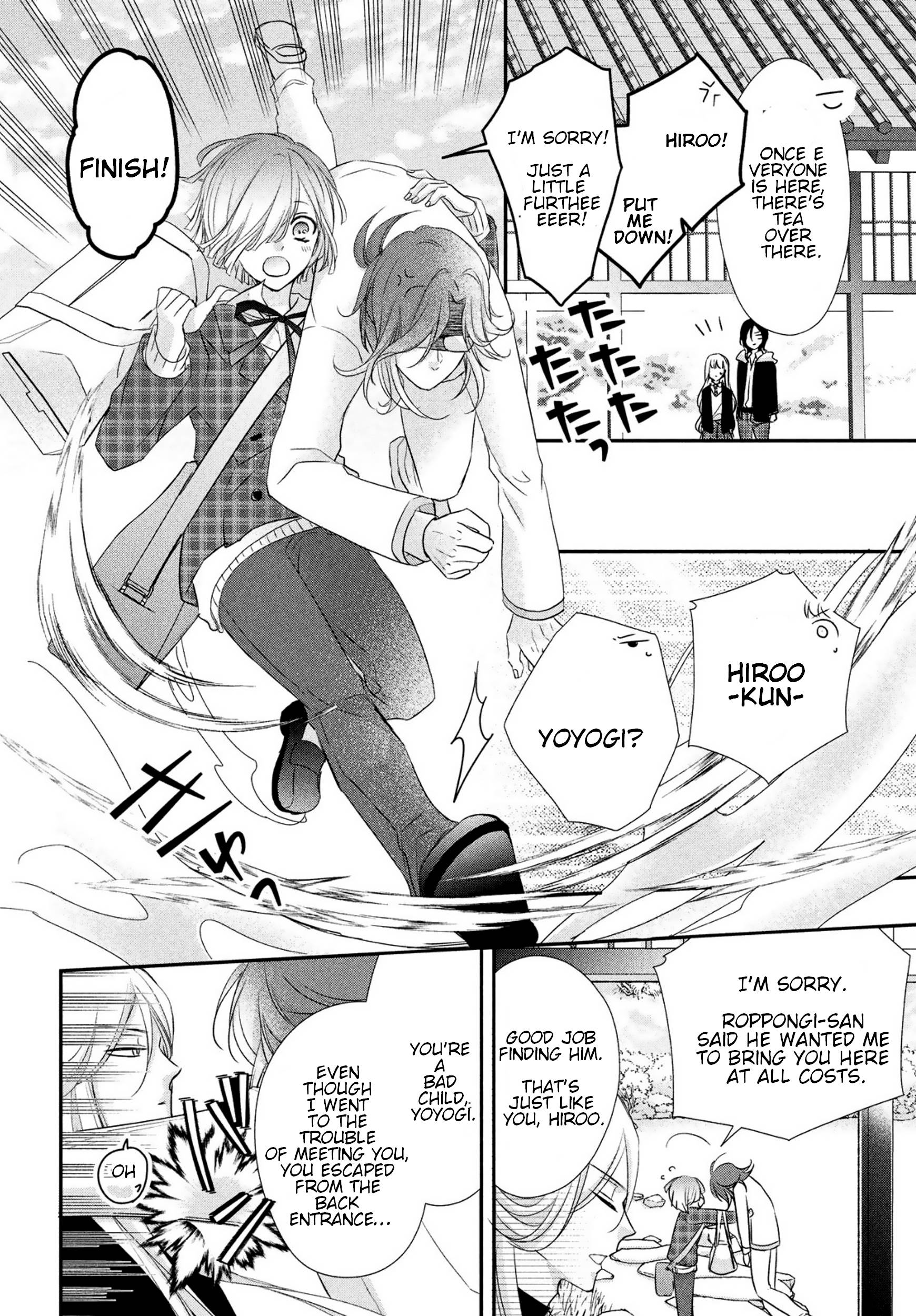 Page 10 of Chapter 15