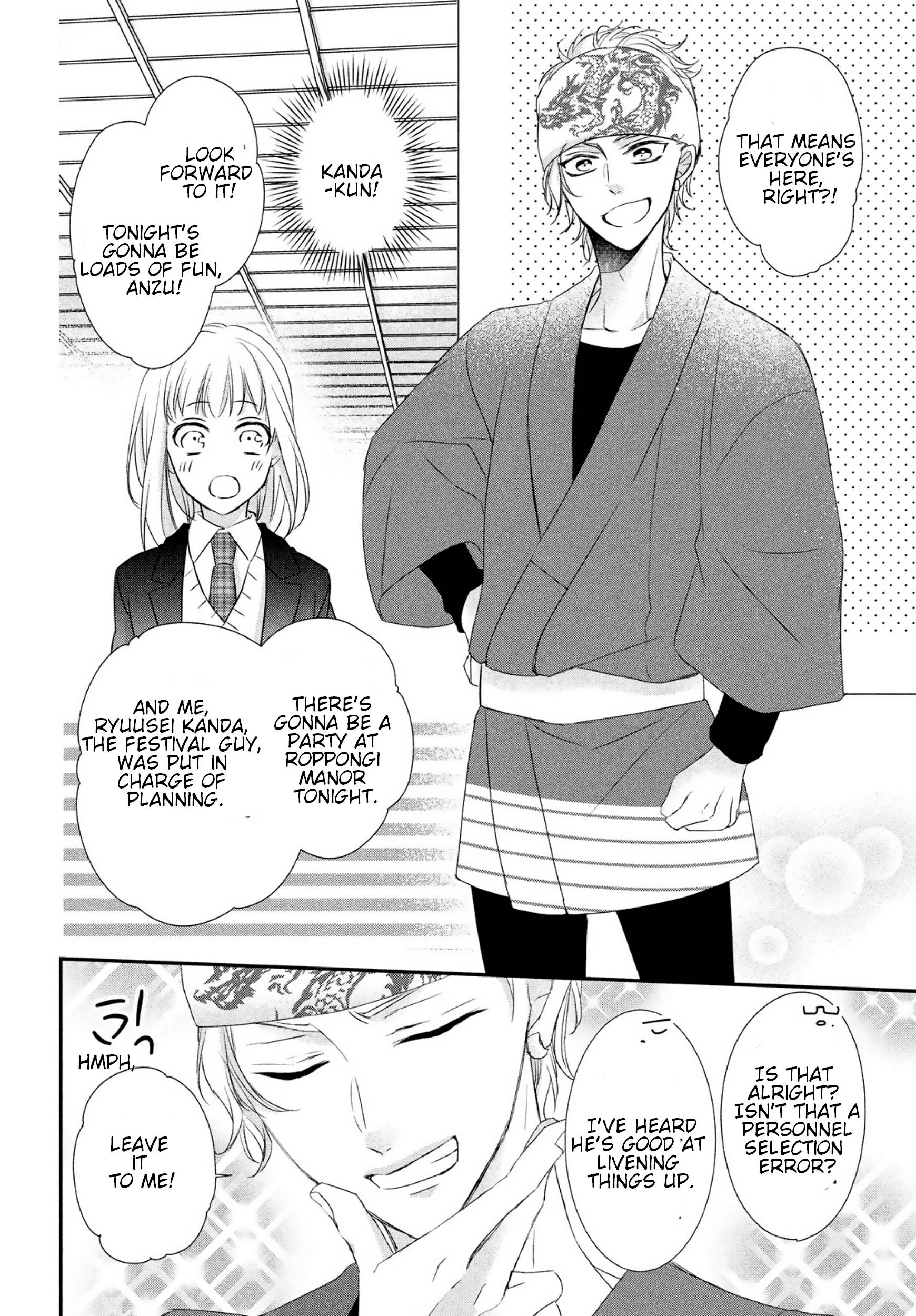 Page 12 of Chapter 15