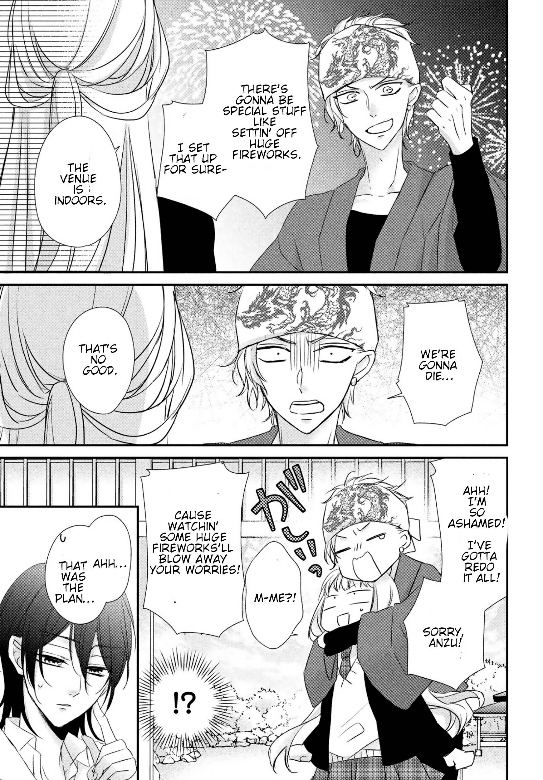 Page 13 of Chapter 15