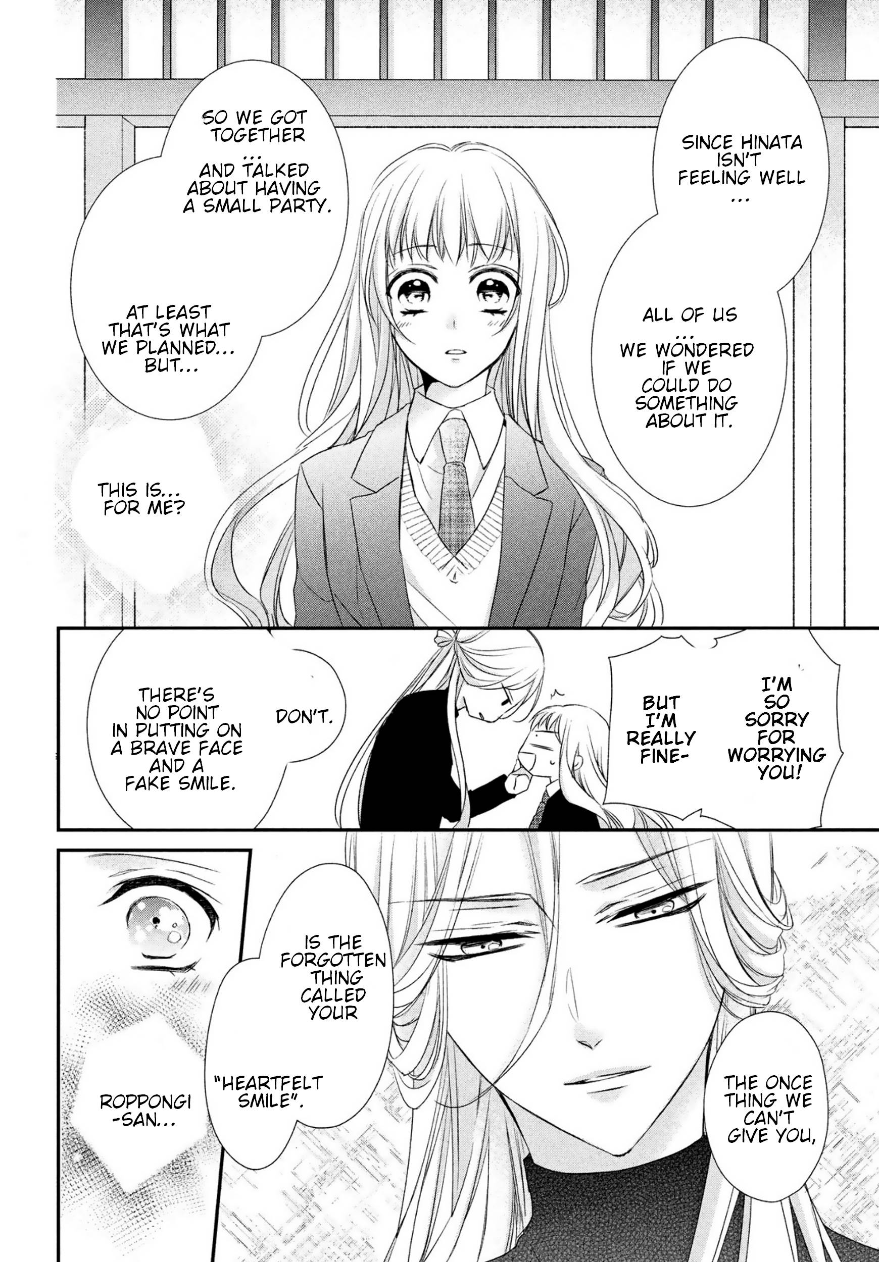 Page 14 of Chapter 15
