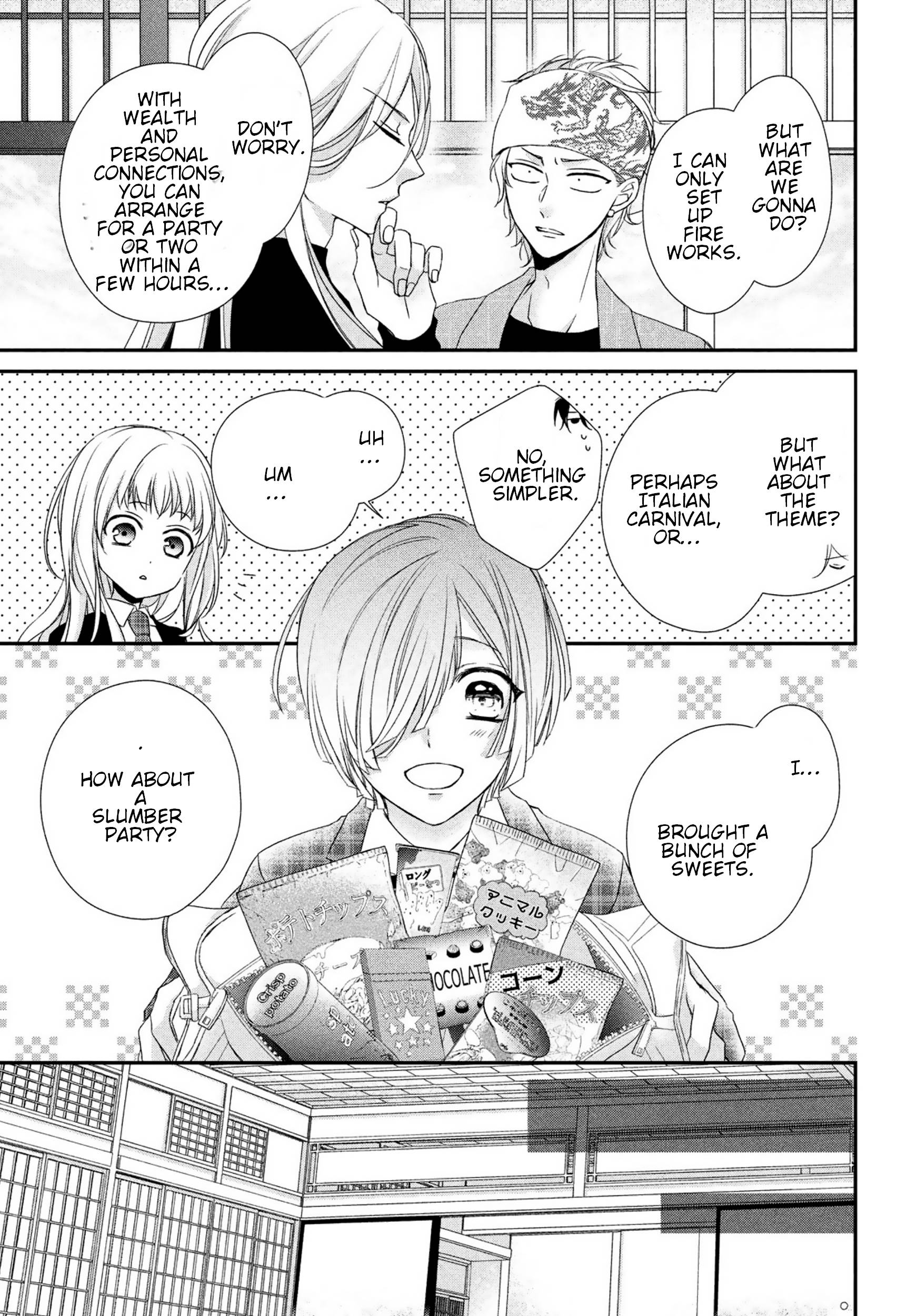 Page 15 of Chapter 15