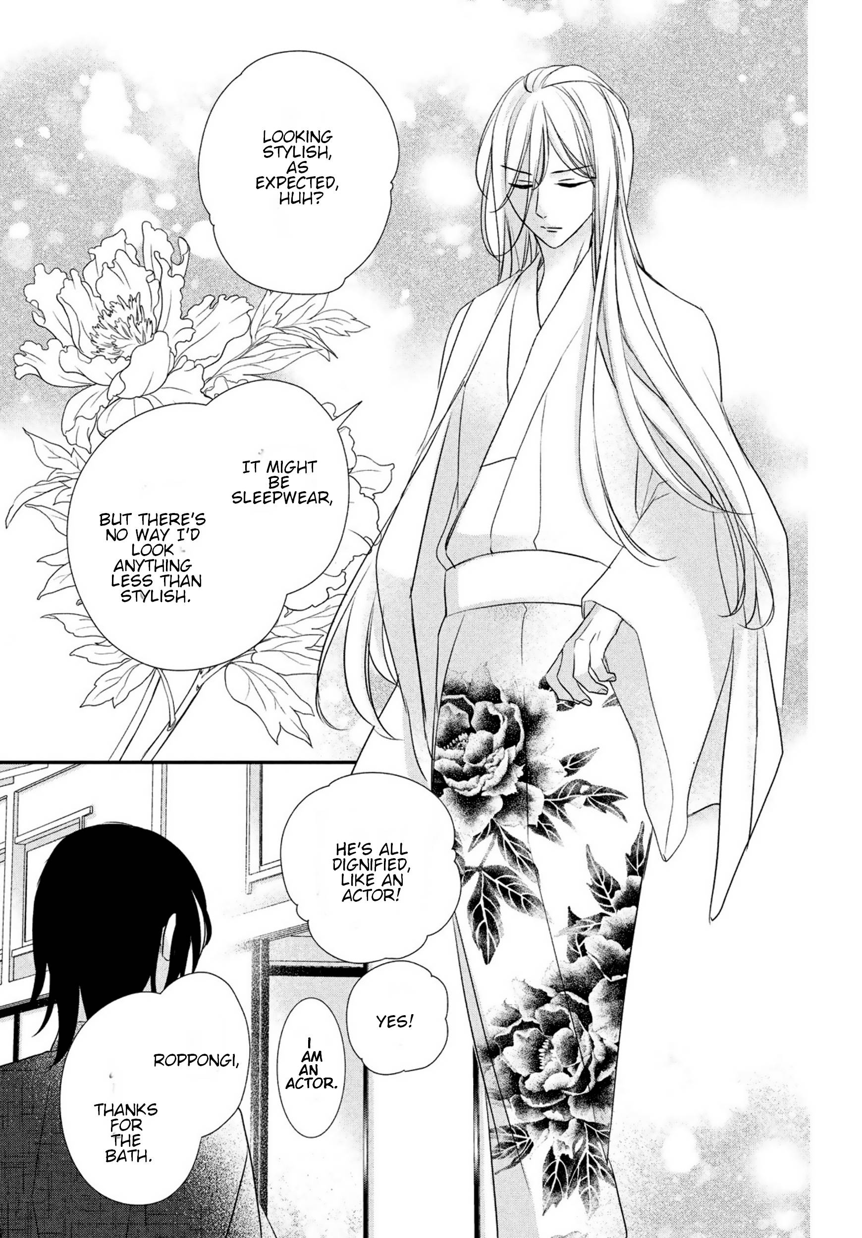 Page 17 of Chapter 15