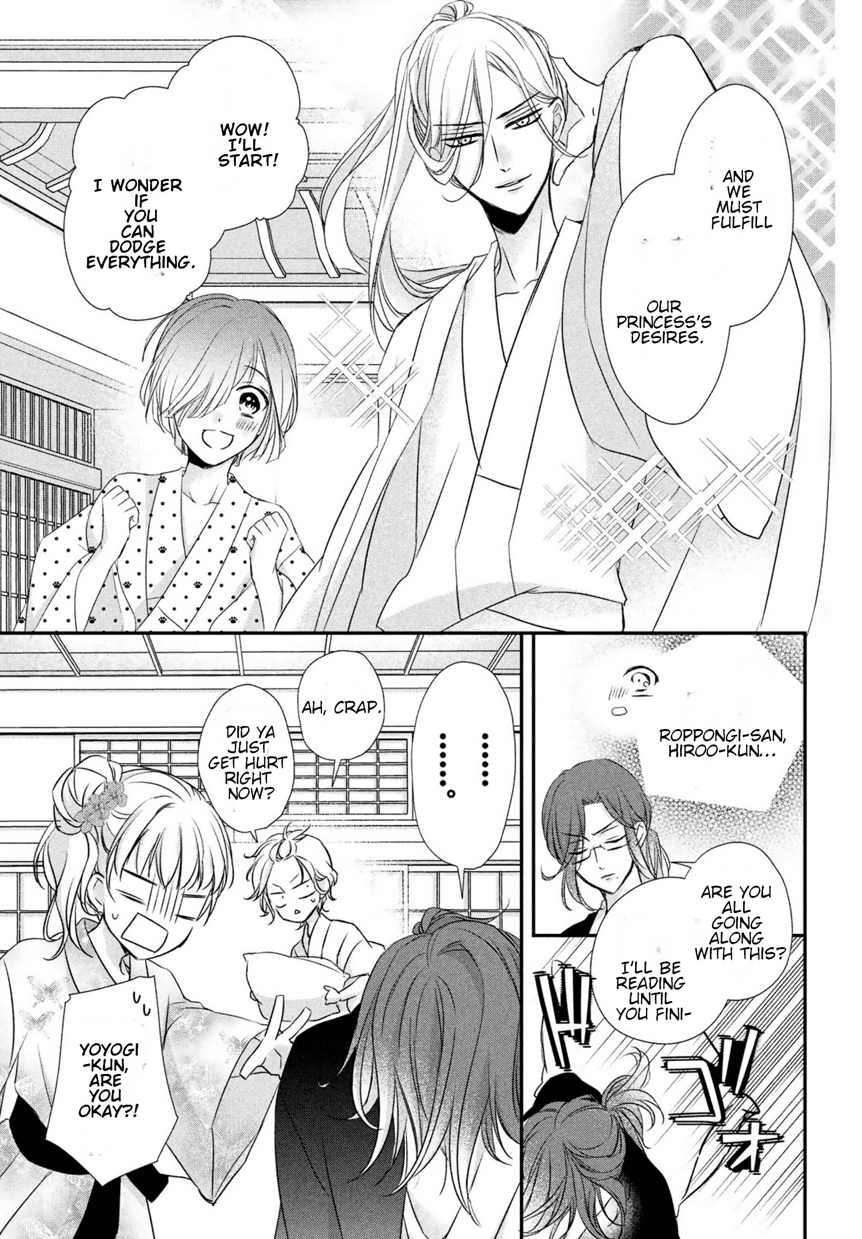Page 21 of Chapter 15