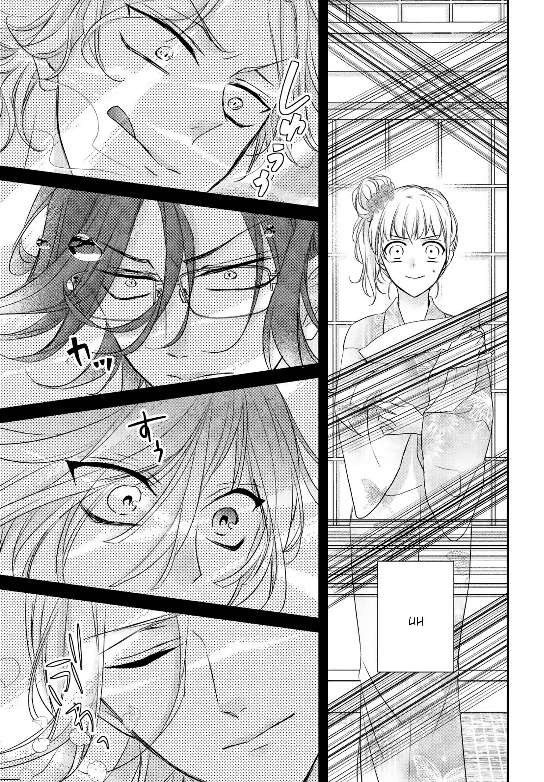 Page 23 of Chapter 15