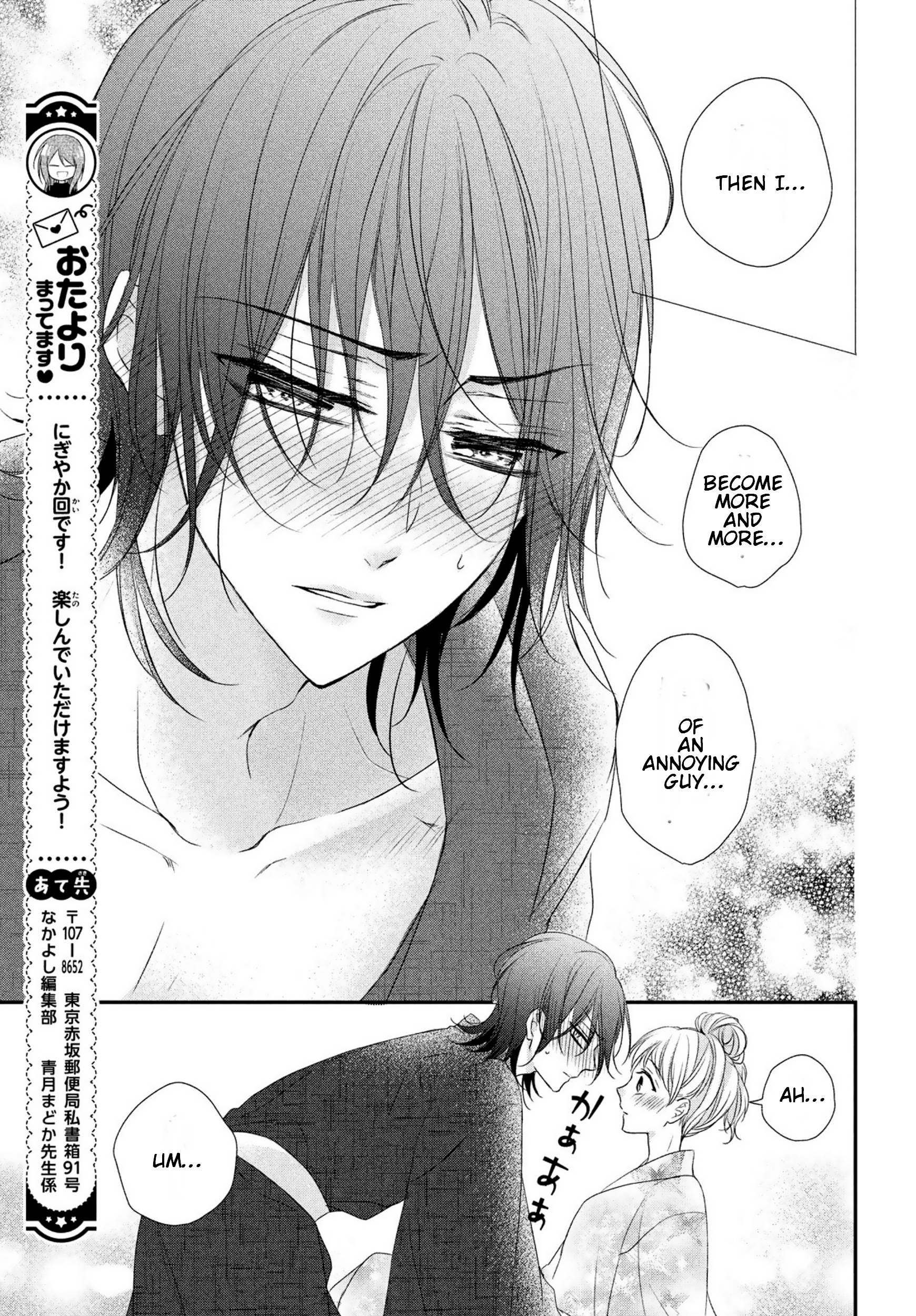 Page 29 of Chapter 15