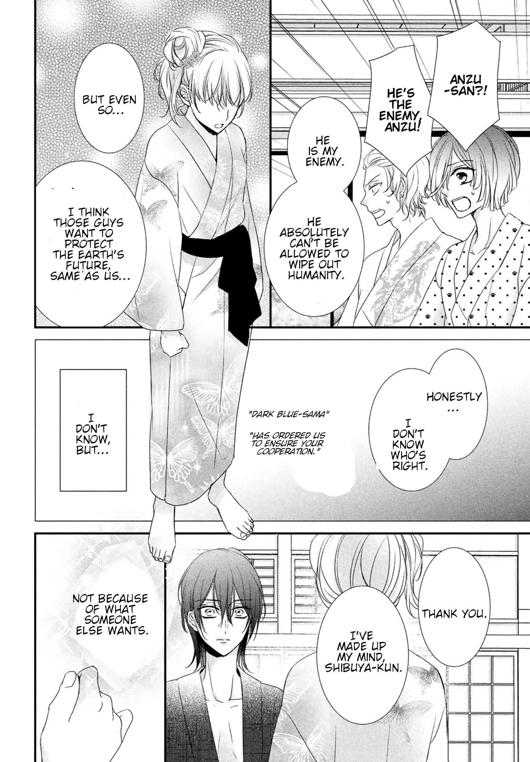 Page 32 of Chapter 15