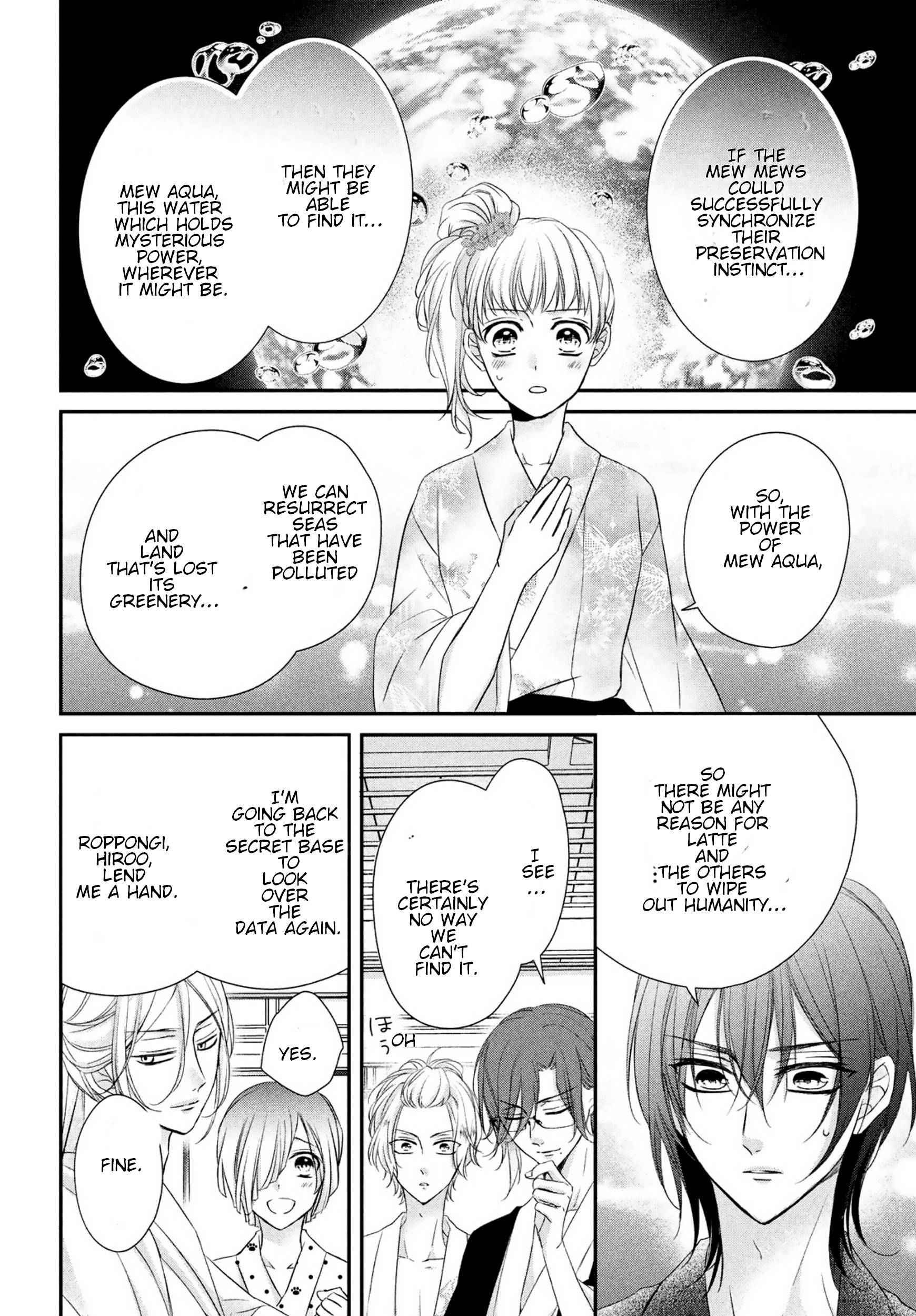 Page 4 of Chapter 16