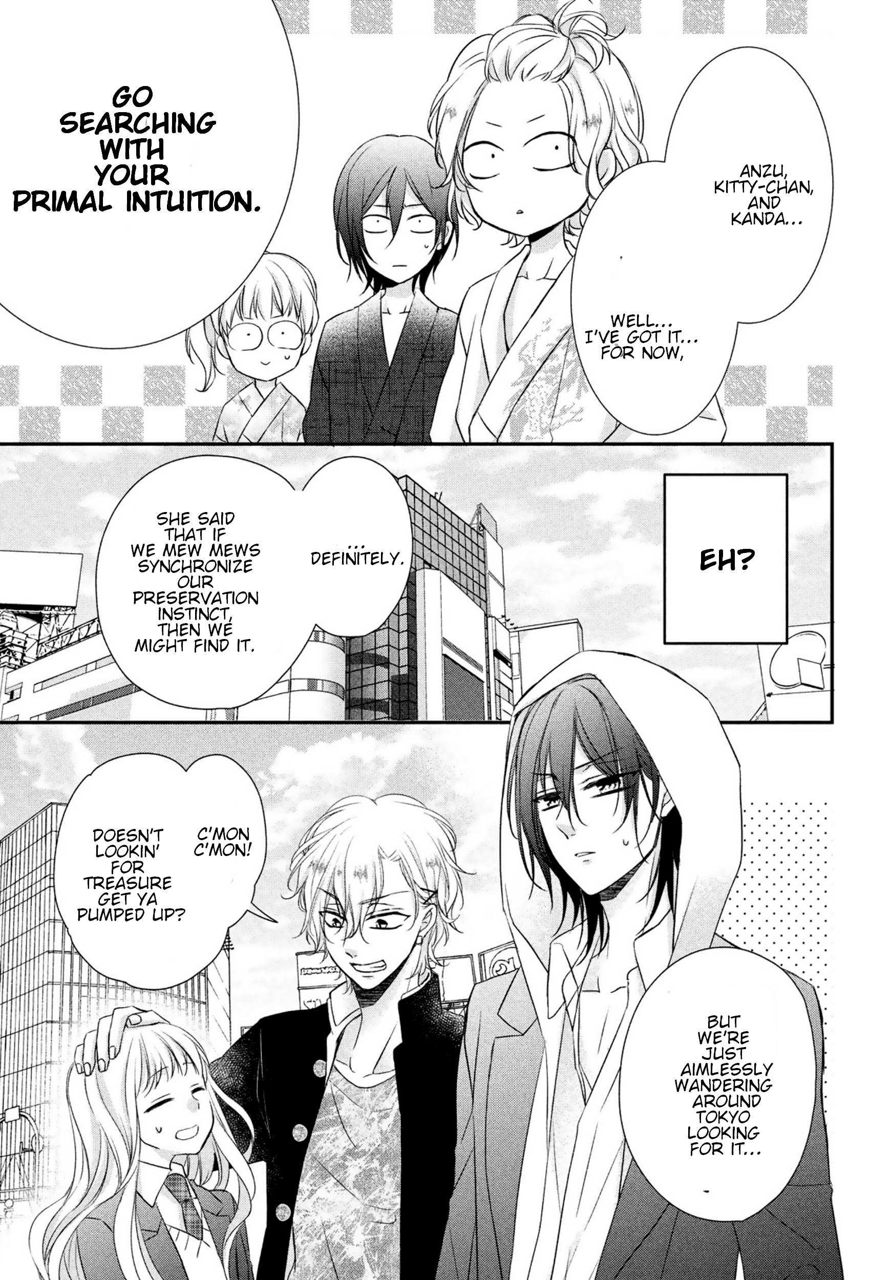Page 5 of Chapter 16