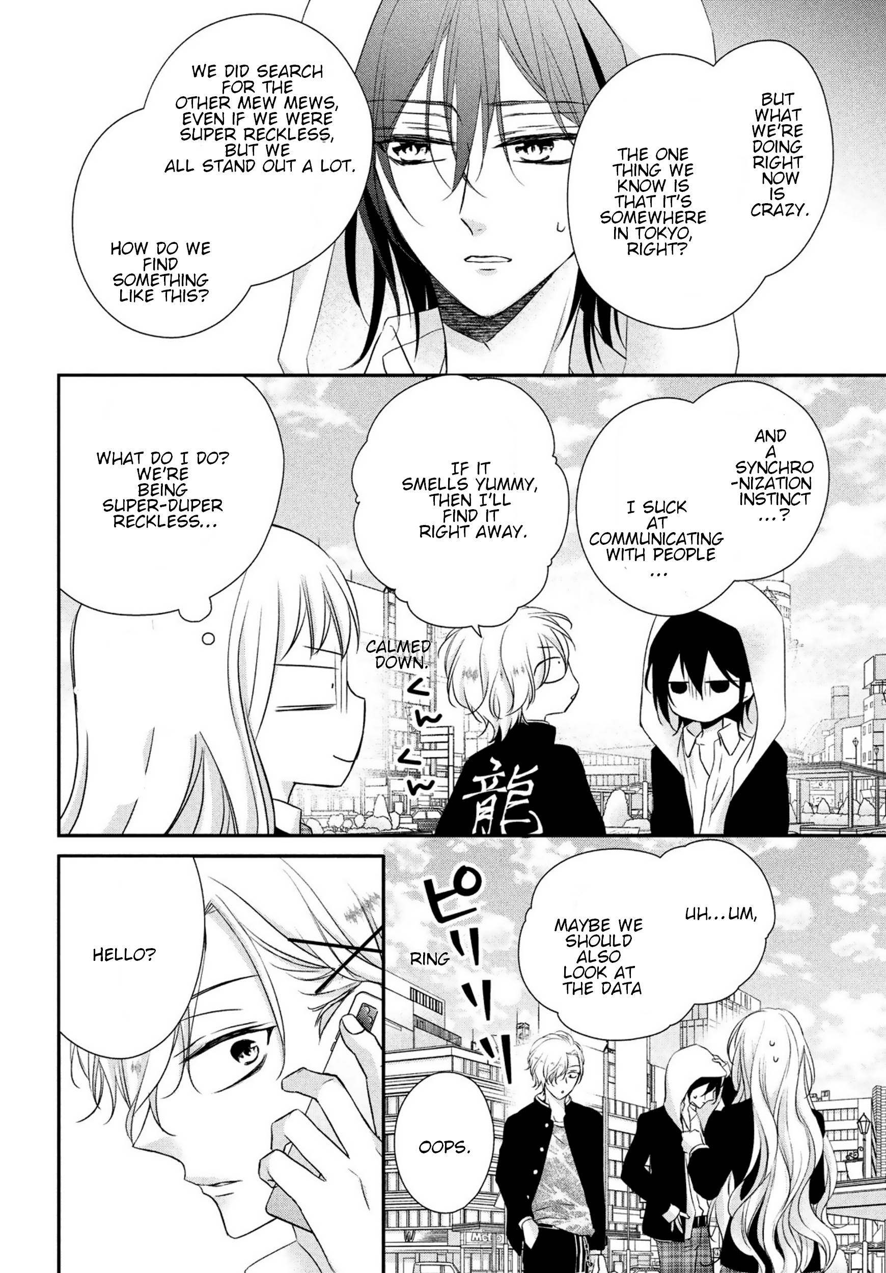 Page 6 of Chapter 16