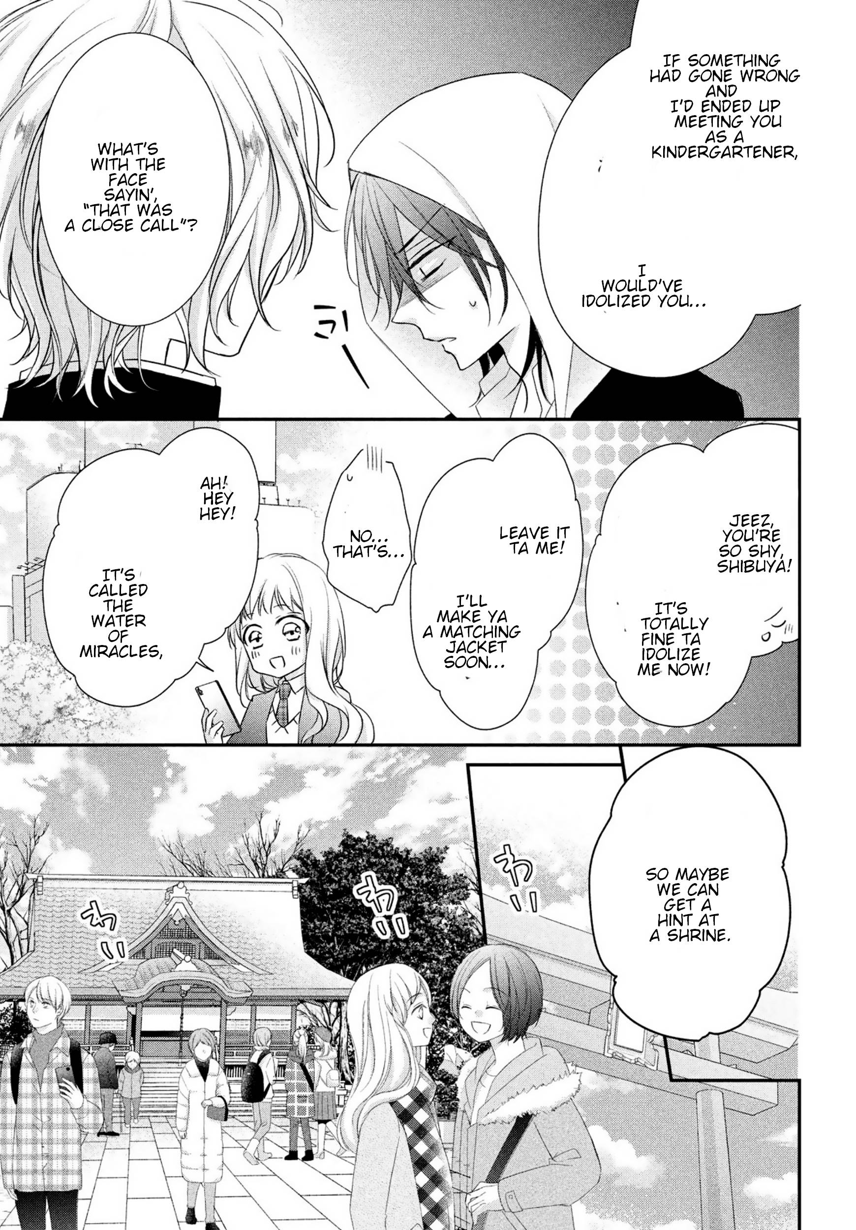Page 9 of Chapter 16