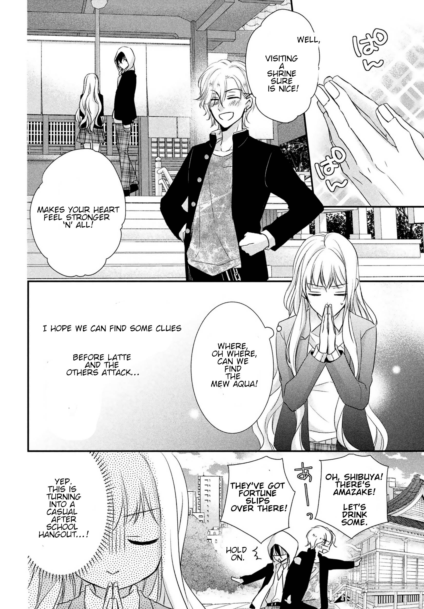 Page 10 of Chapter 16