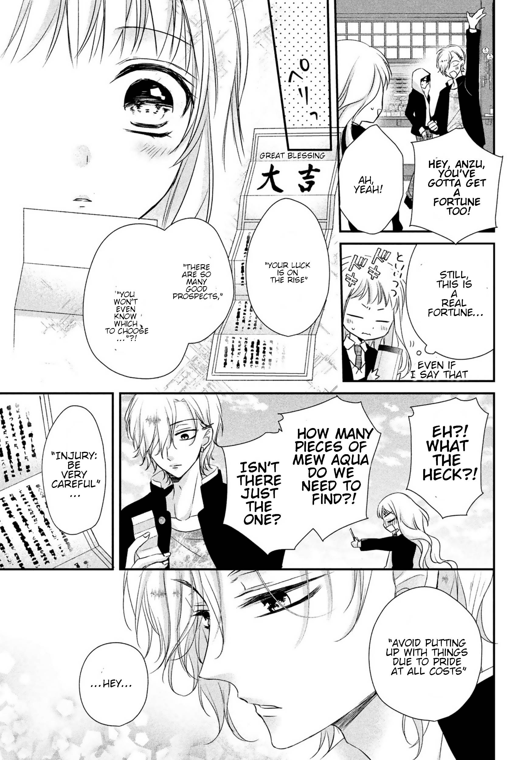 Page 11 of Chapter 16