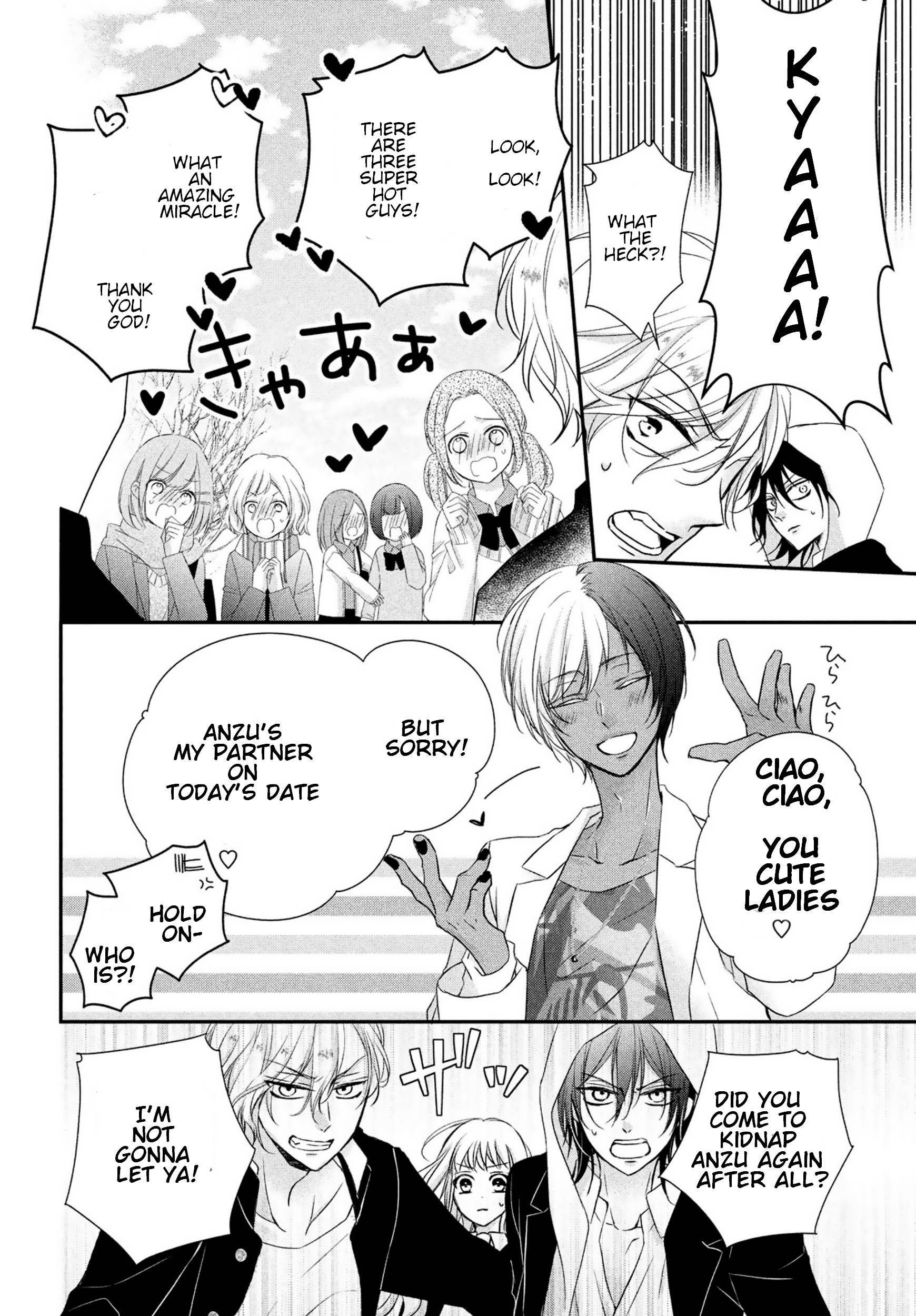 Page 14 of Chapter 16