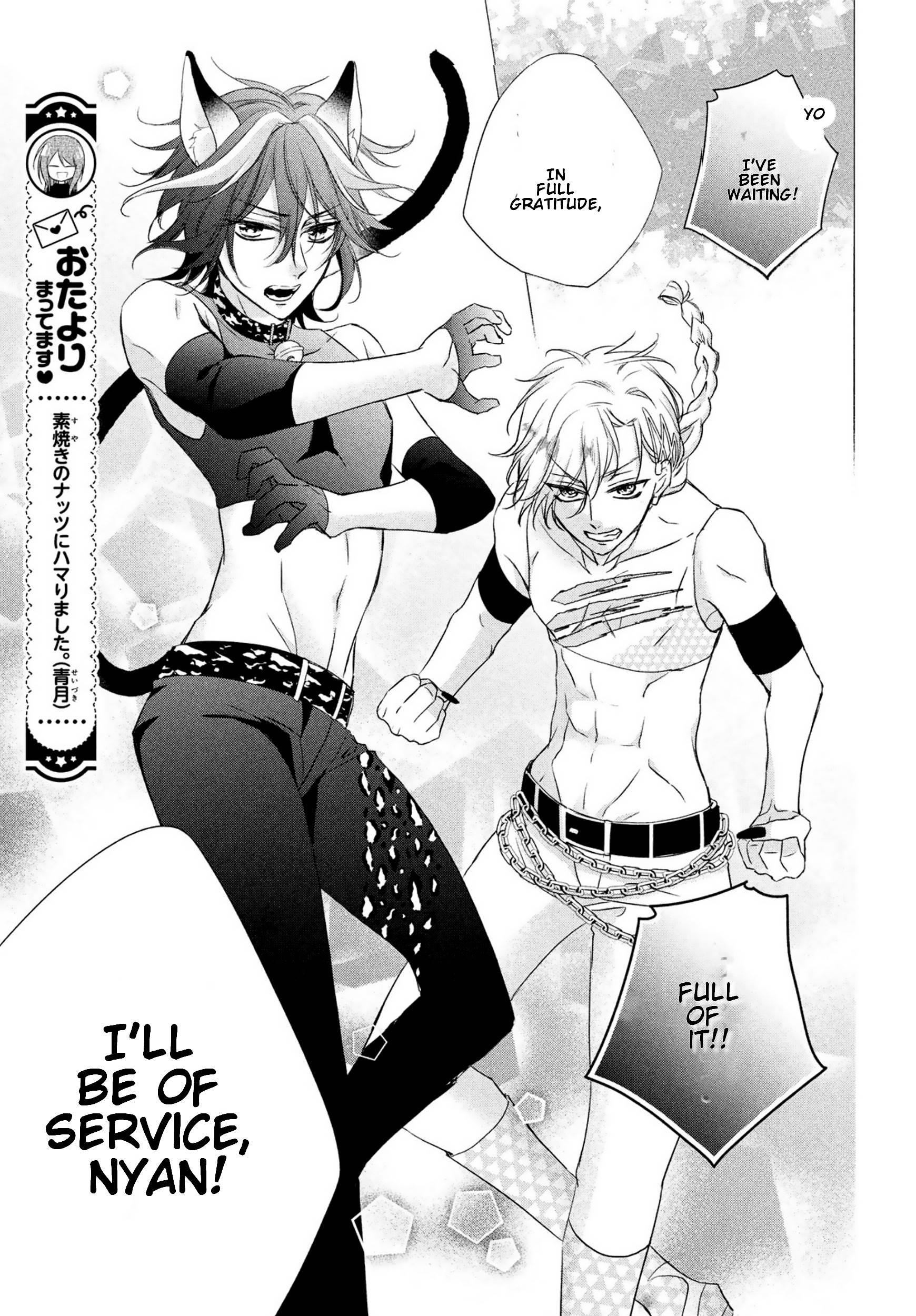 Page 17 of Chapter 16