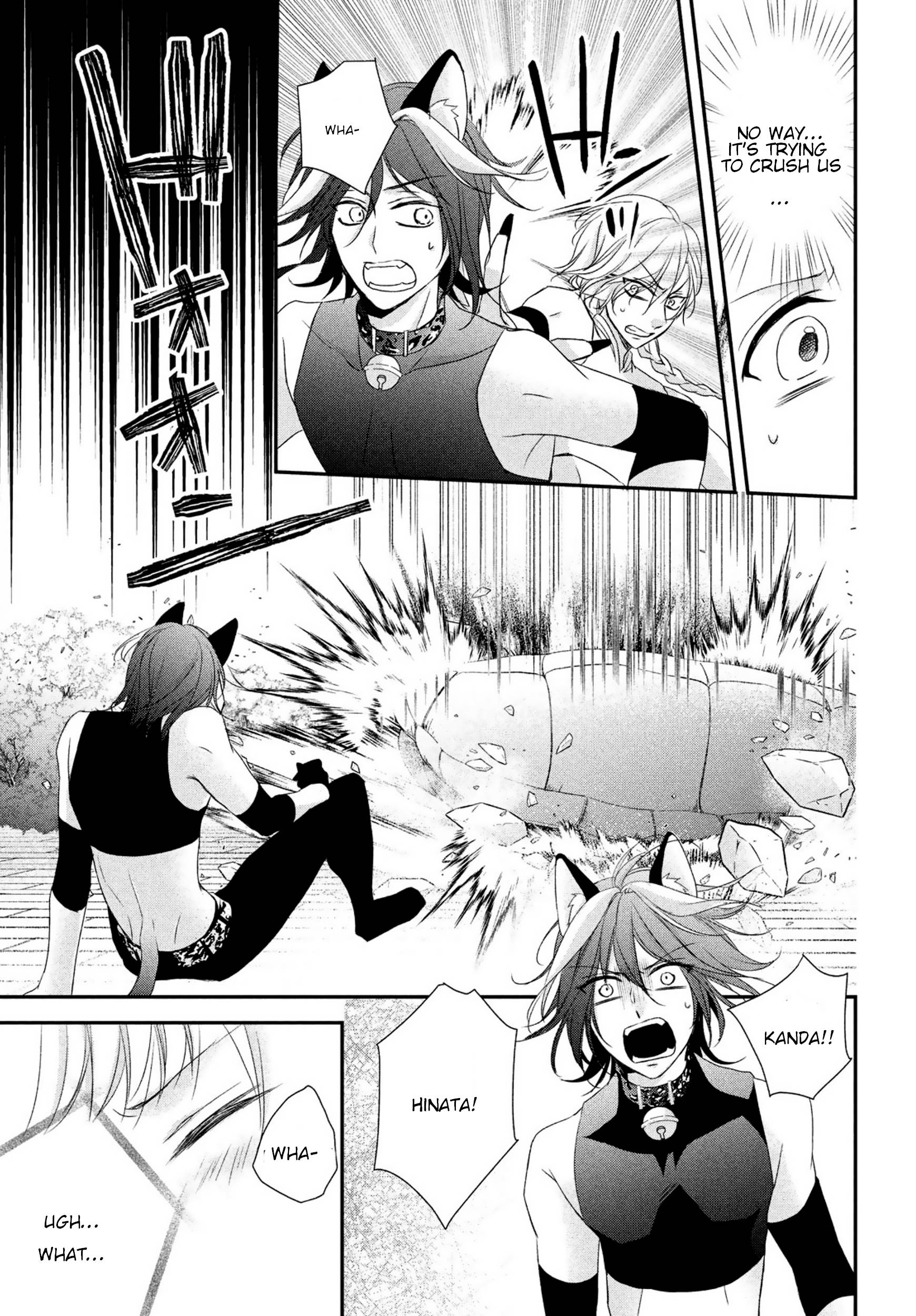 Page 19 of Chapter 16