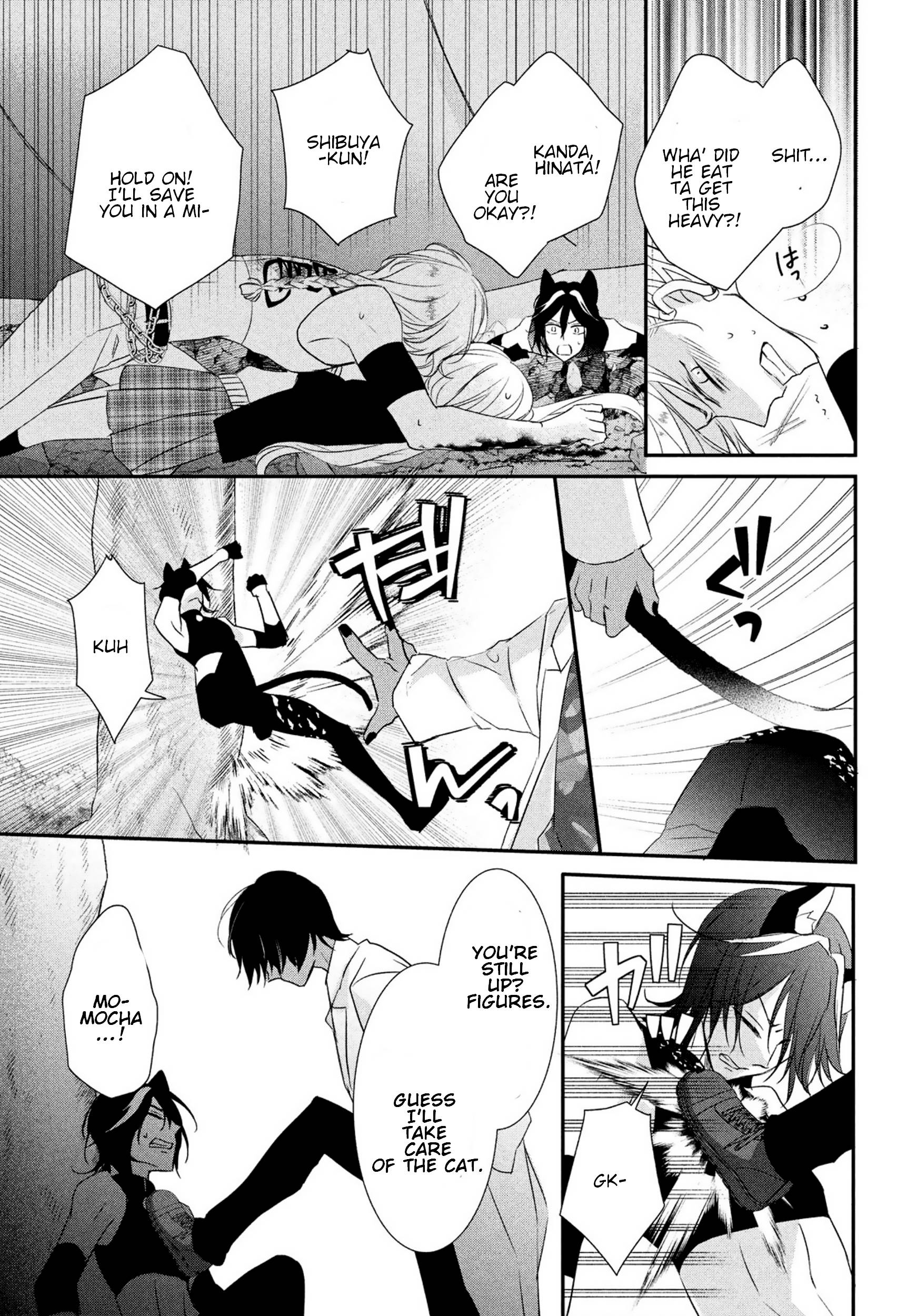 Page 21 of Chapter 16