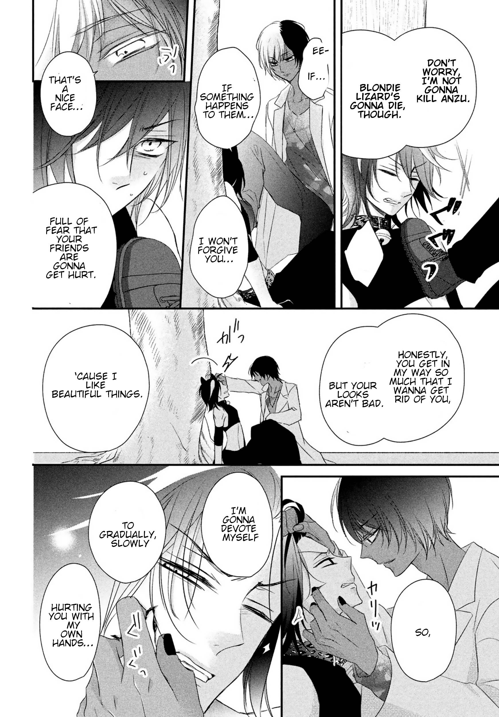 Page 22 of Chapter 16