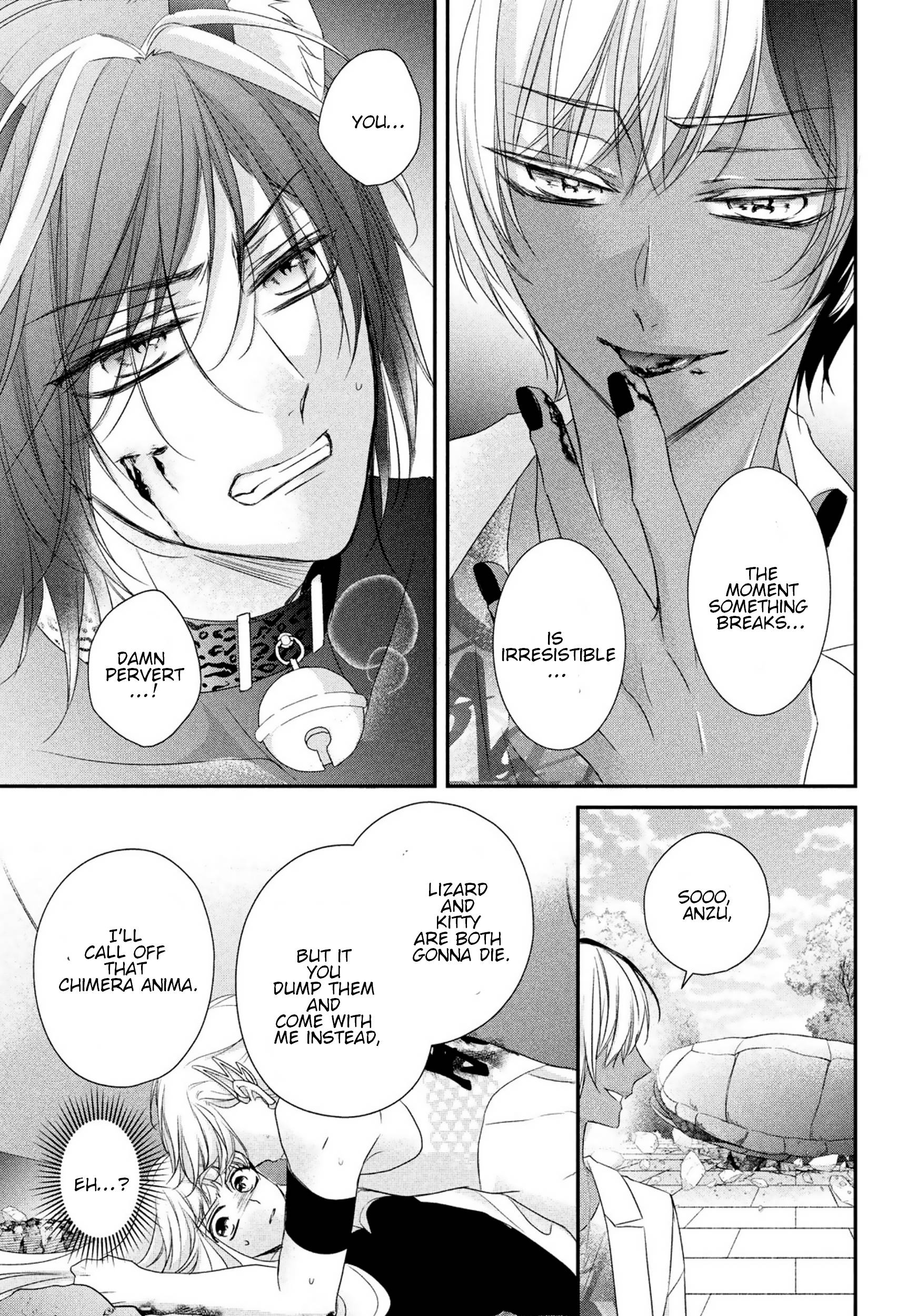 Page 23 of Chapter 16
