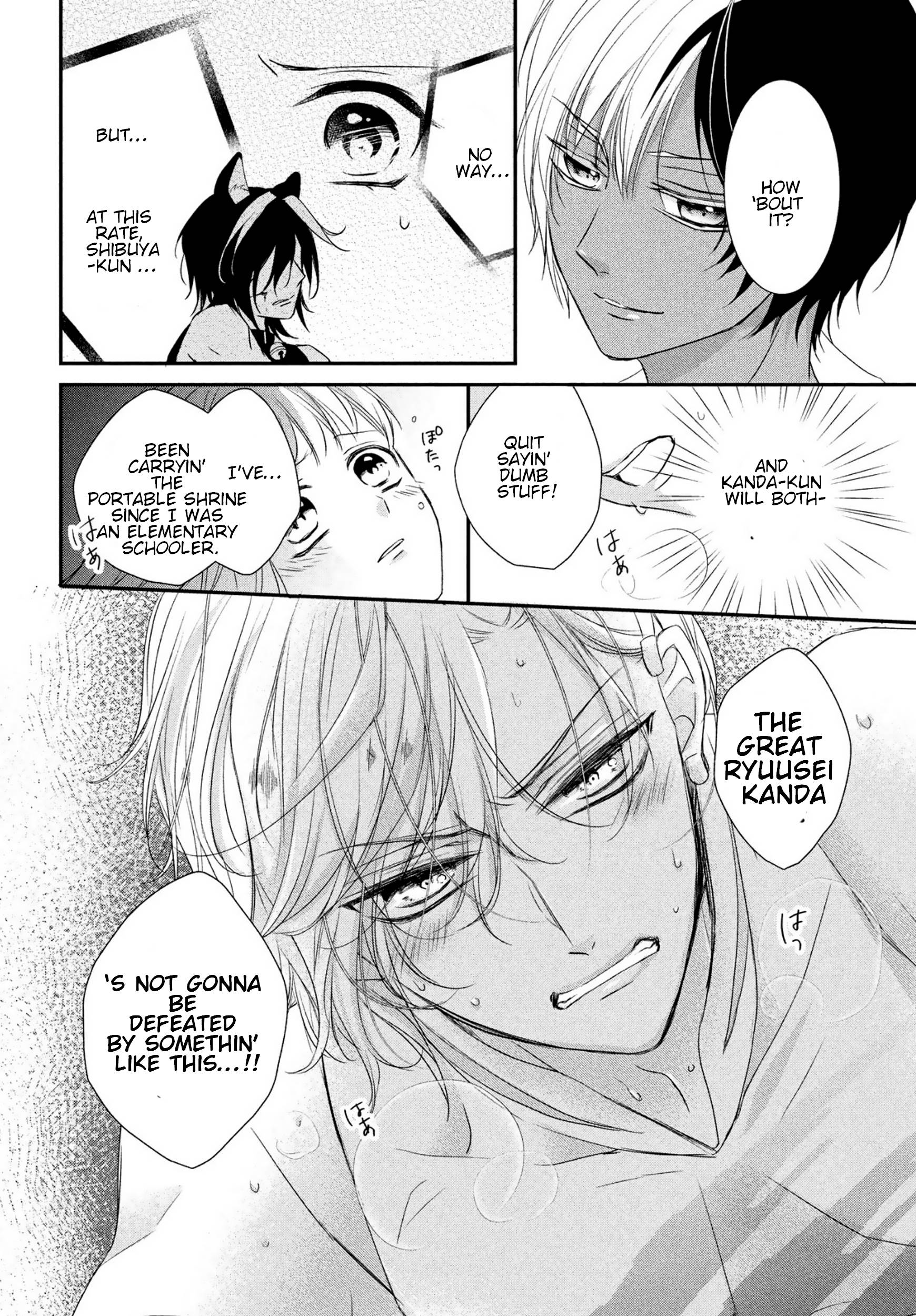 Page 24 of Chapter 16