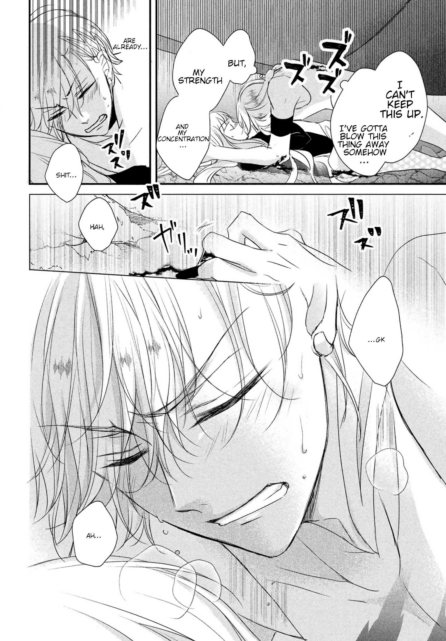 Page 26 of Chapter 16