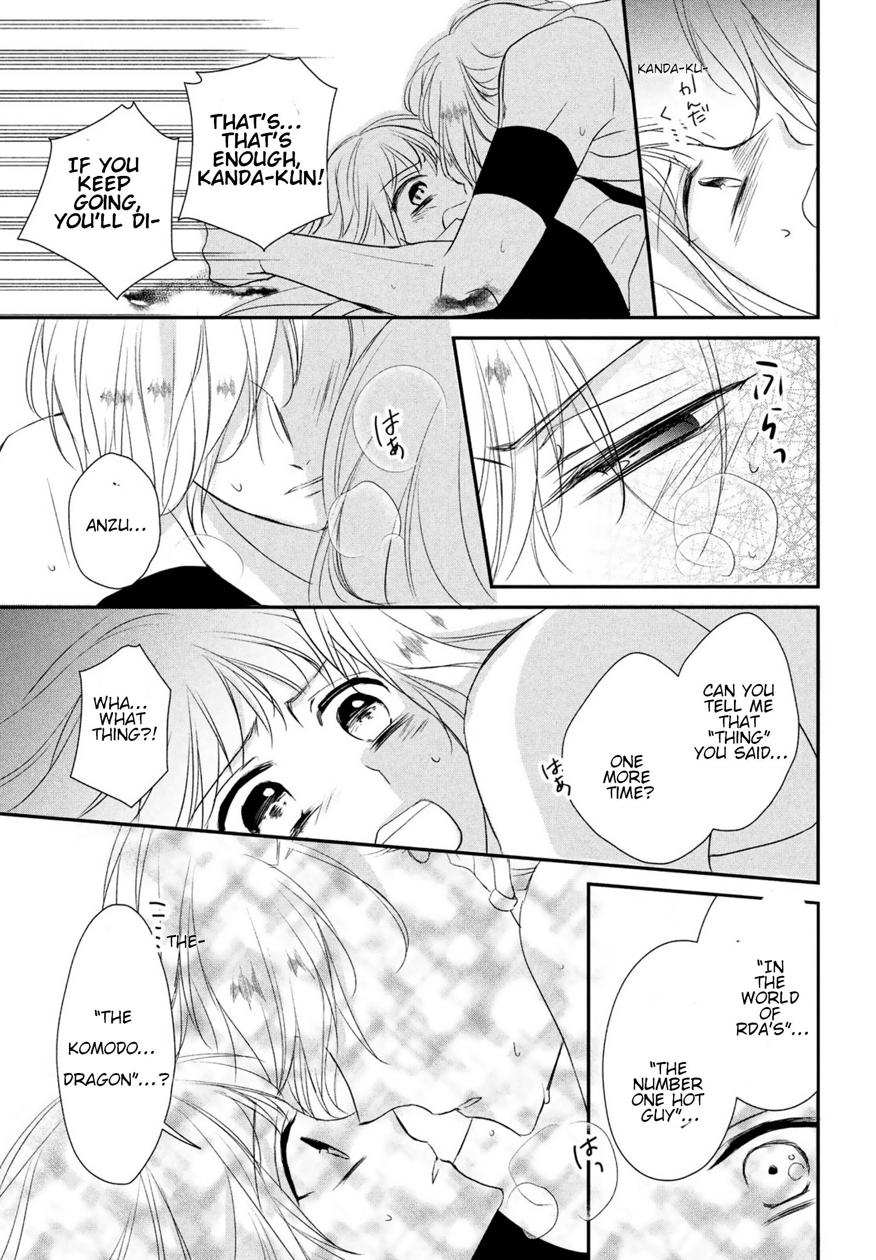 Page 27 of Chapter 16