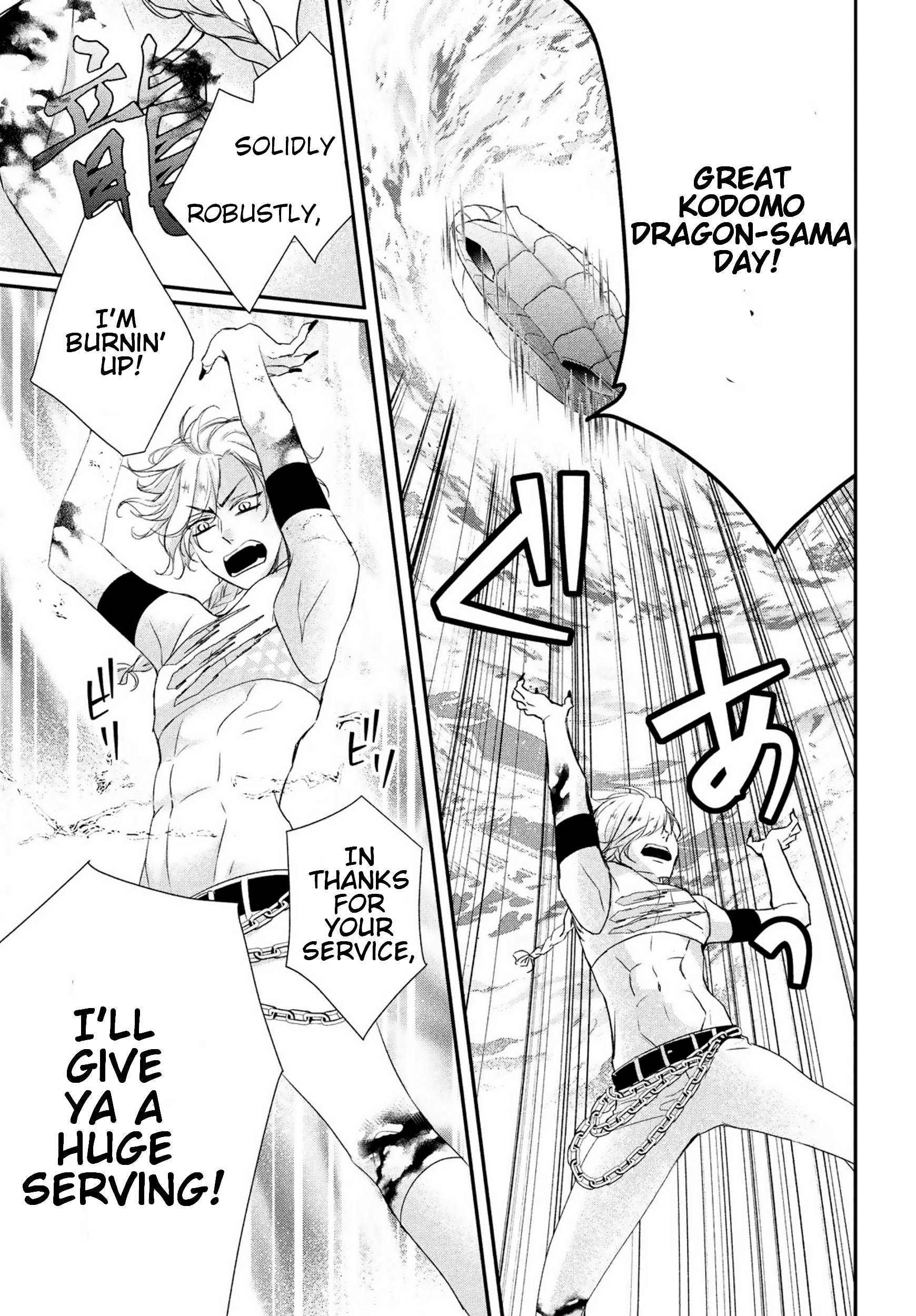 Page 29 of Chapter 16