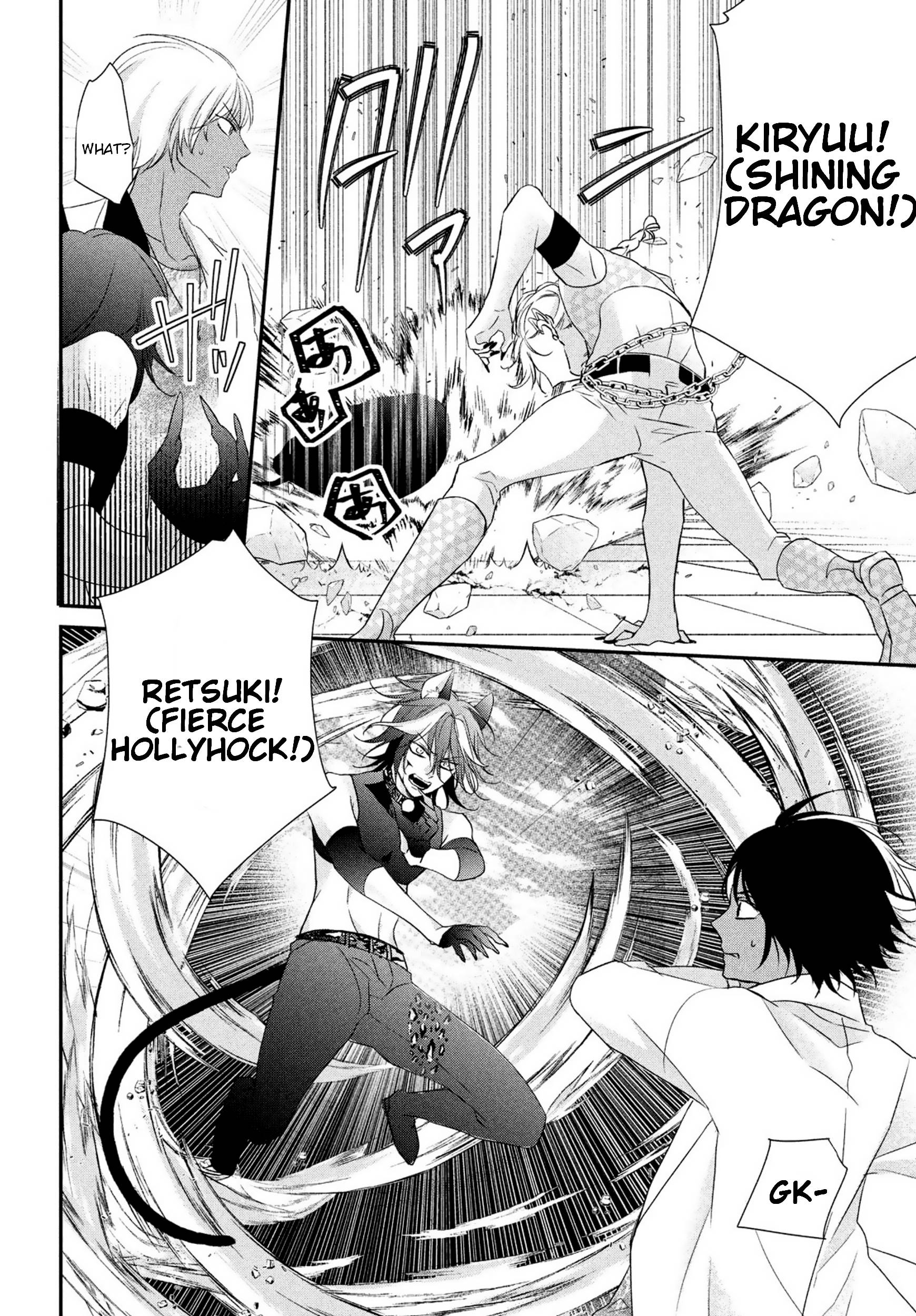 Page 30 of Chapter 16