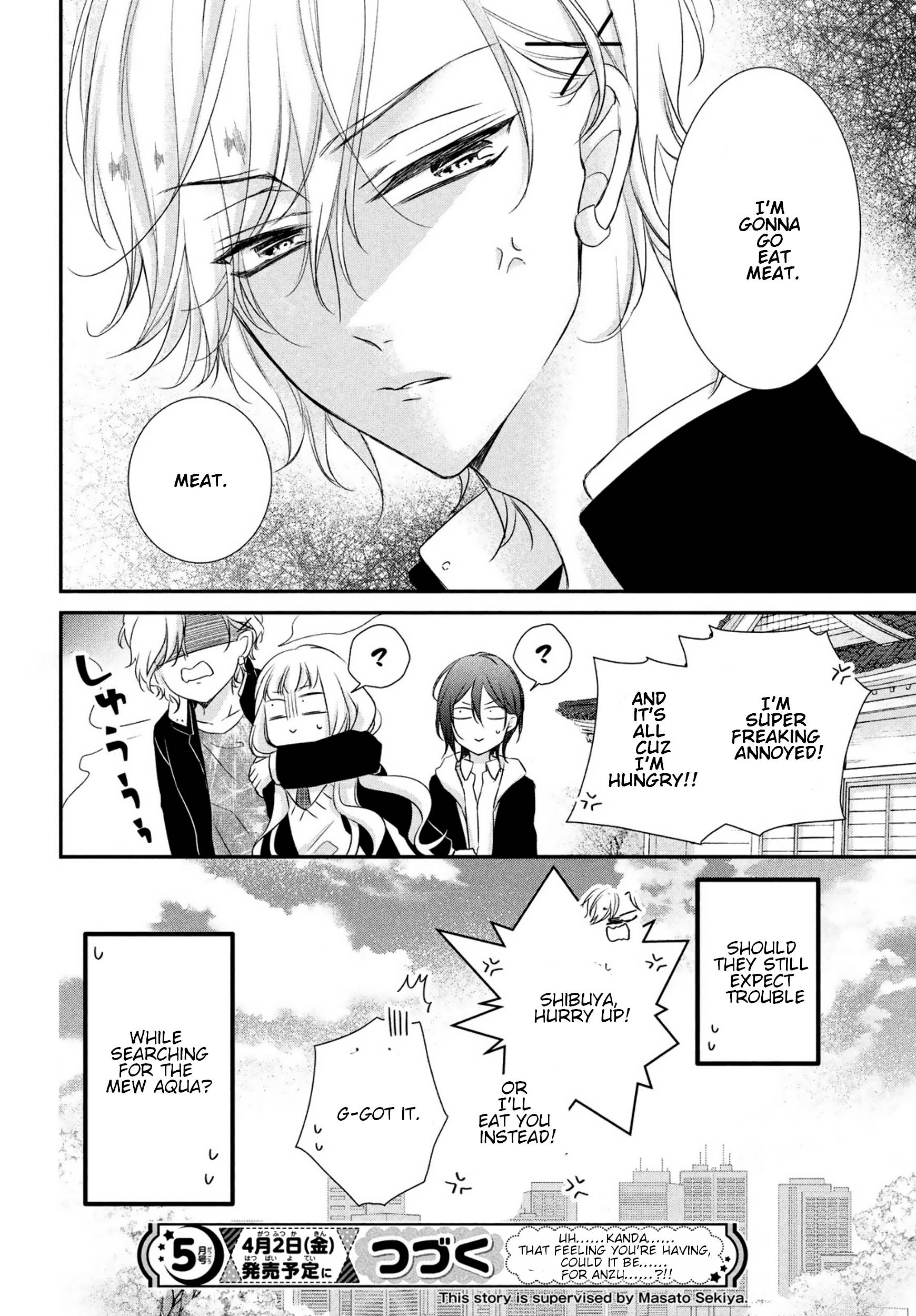 Page 35 of Chapter 16