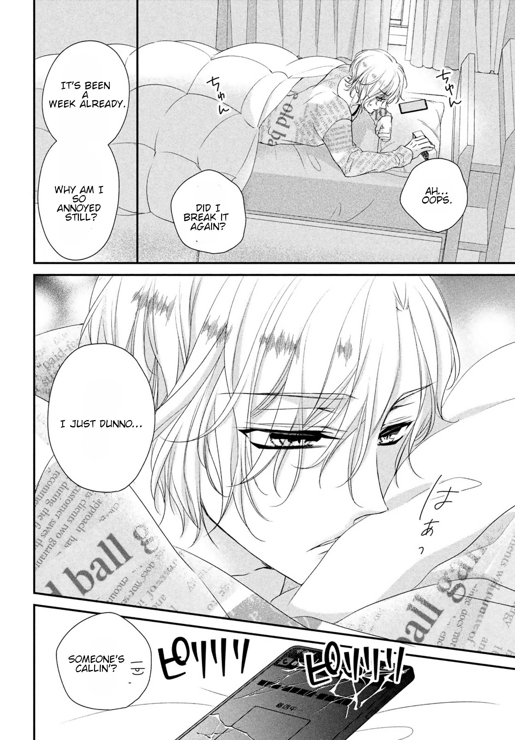 Page 3 of Chapter 17